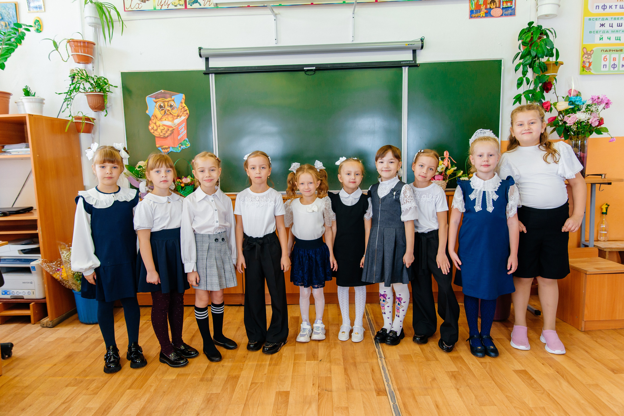 1 сентября. Семейный фотограф в Барнауле