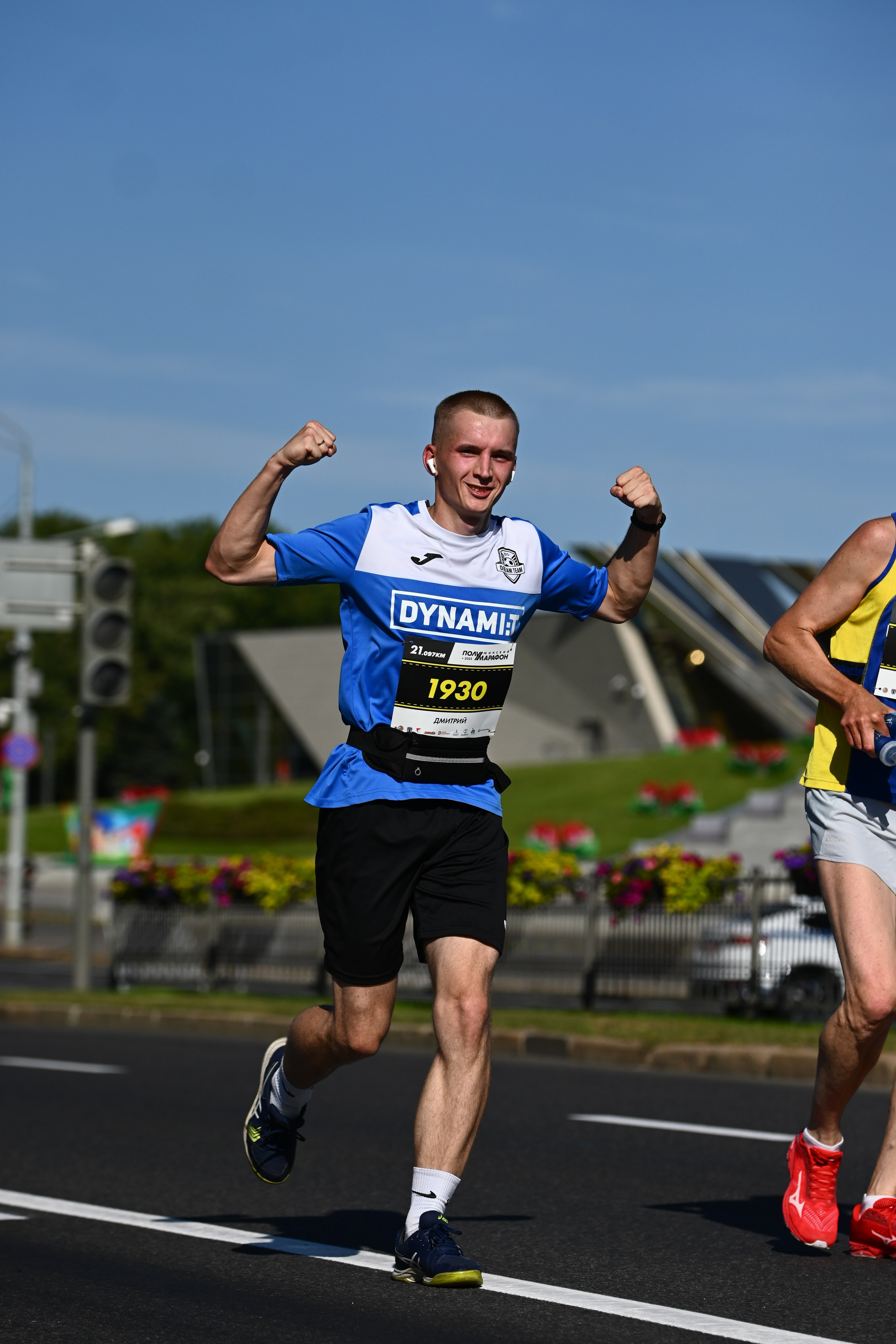 Полумарафон. Главная