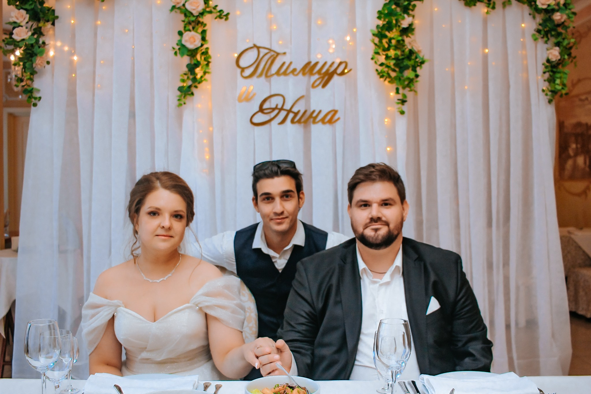 Тимур и Нина. Фотограф в Крыму Григорий
