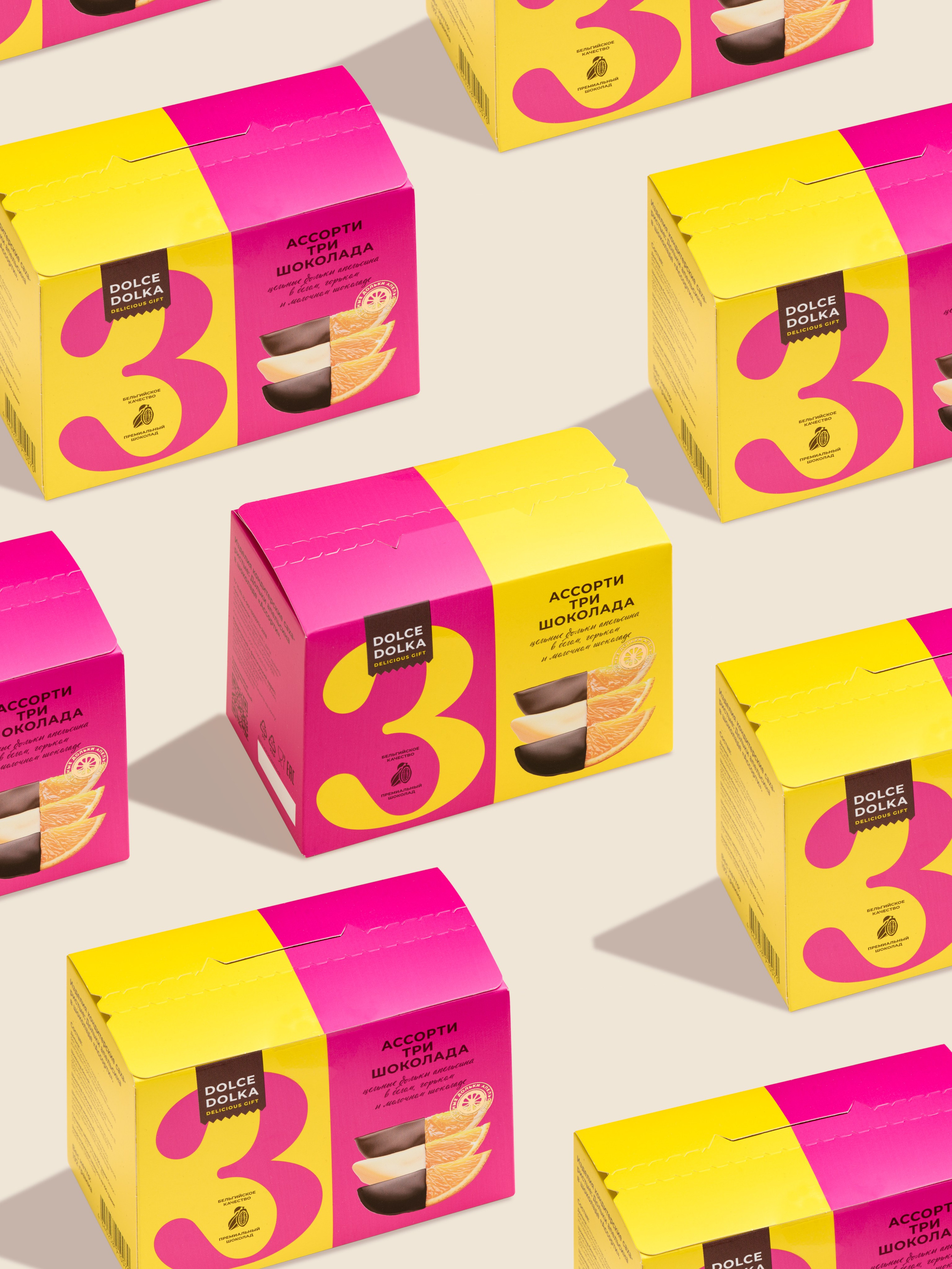 Имиджи. Александра Чекалина Предметный фотограф Барнаул