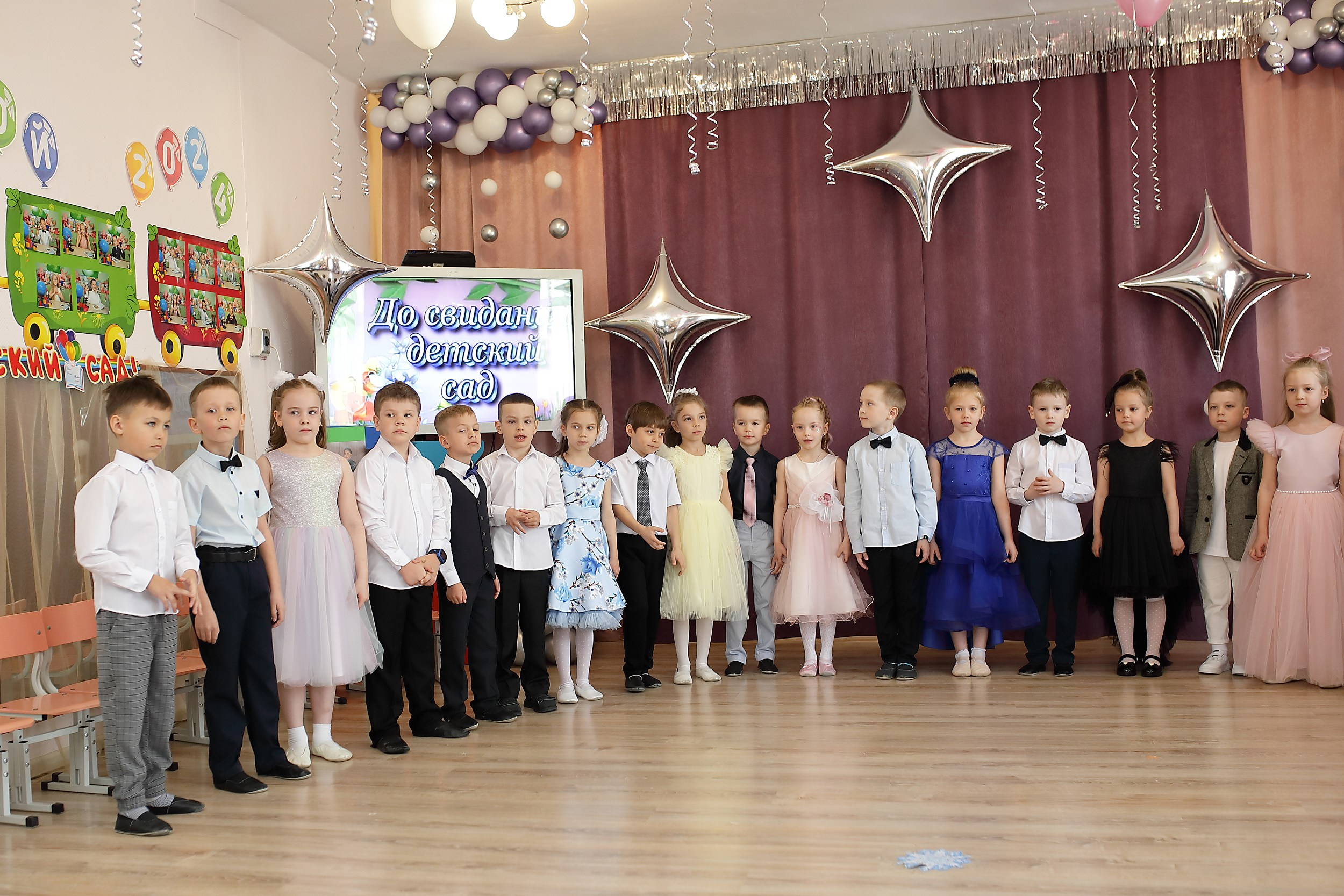 Фотосессия выпускного в детском саду. Свадебный и семейный фотограф и видеограф в Екатеринбурге Полянские Тимур и Анастасия