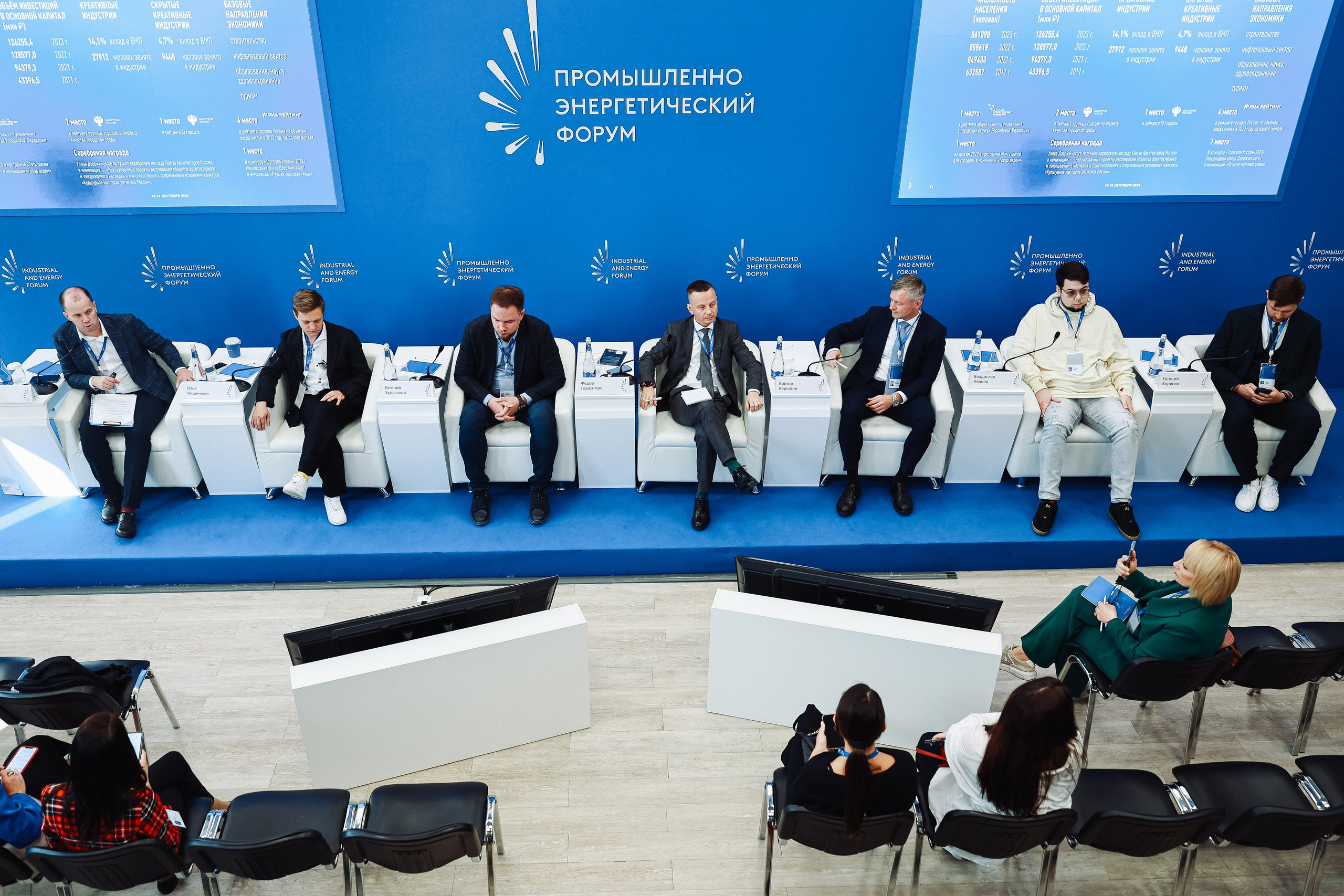 TNF 2024. MIG — студия спортивной фотографии Михаила Голянского