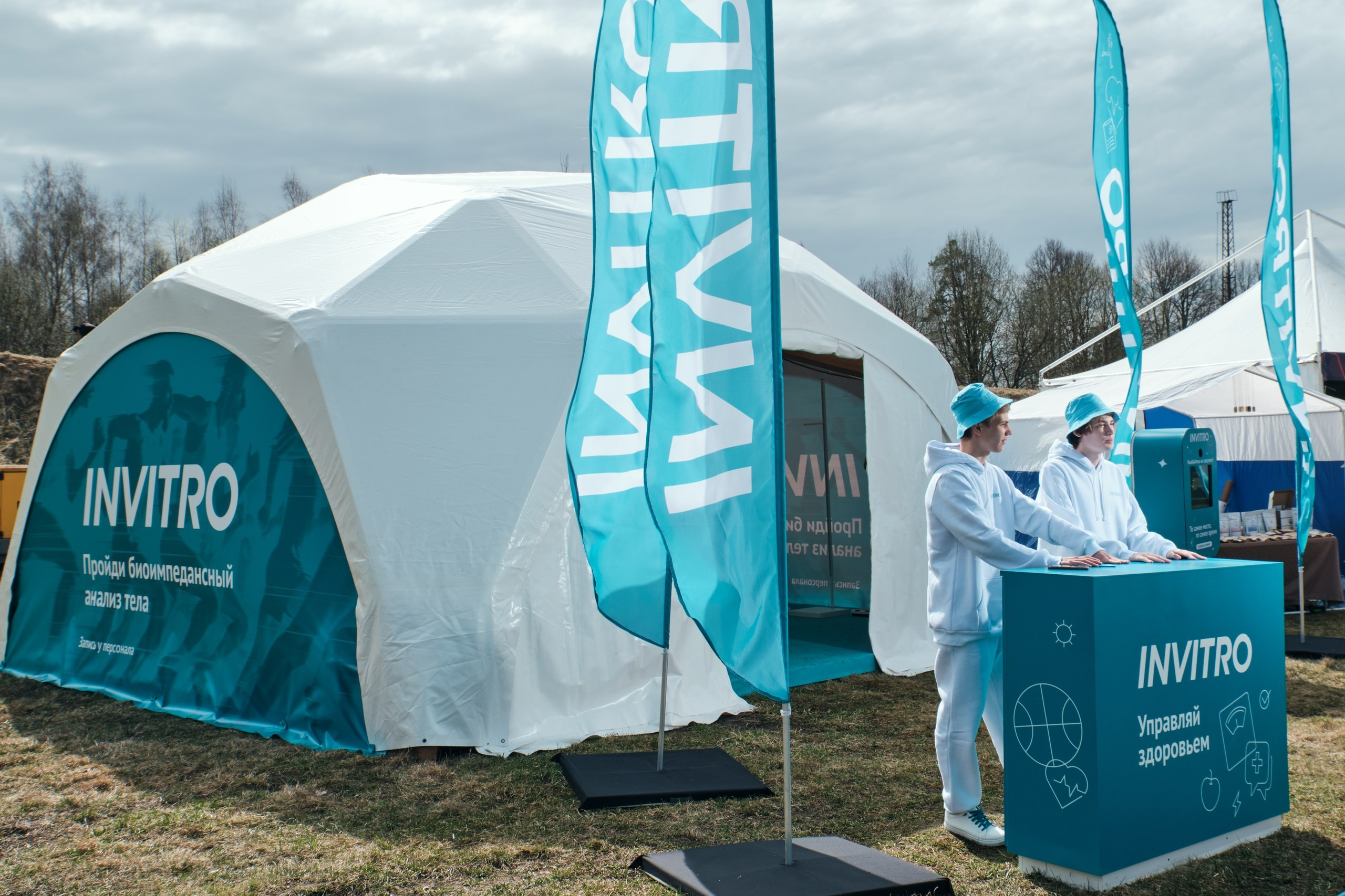 Фотосъемка детского уличного репортажа. Профессиональный фотограф в Москве — Максим Дьяконов