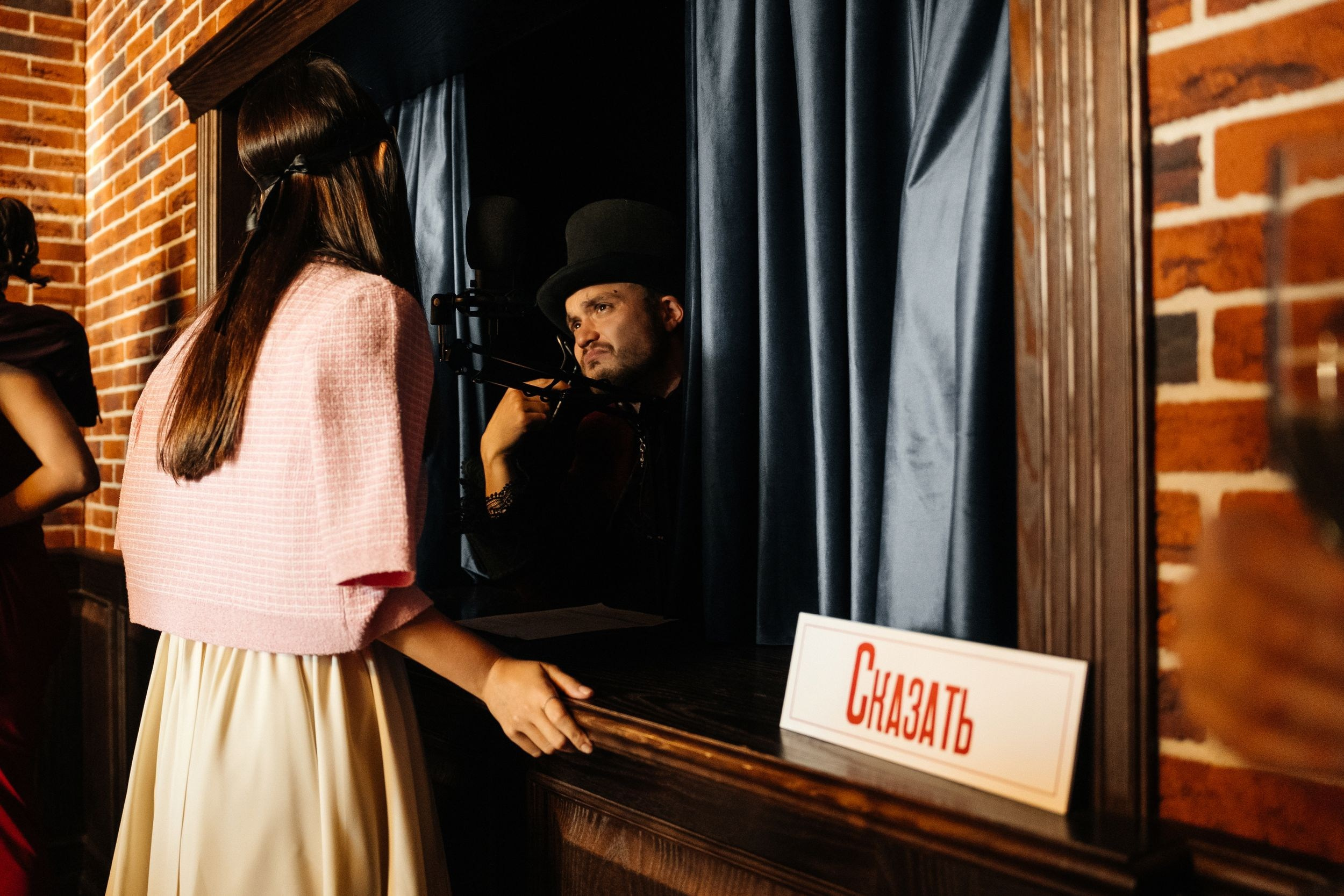 Дмитрий и Виолетта. Свадебное и event агентство До Мурашек Ростов-на-Дону