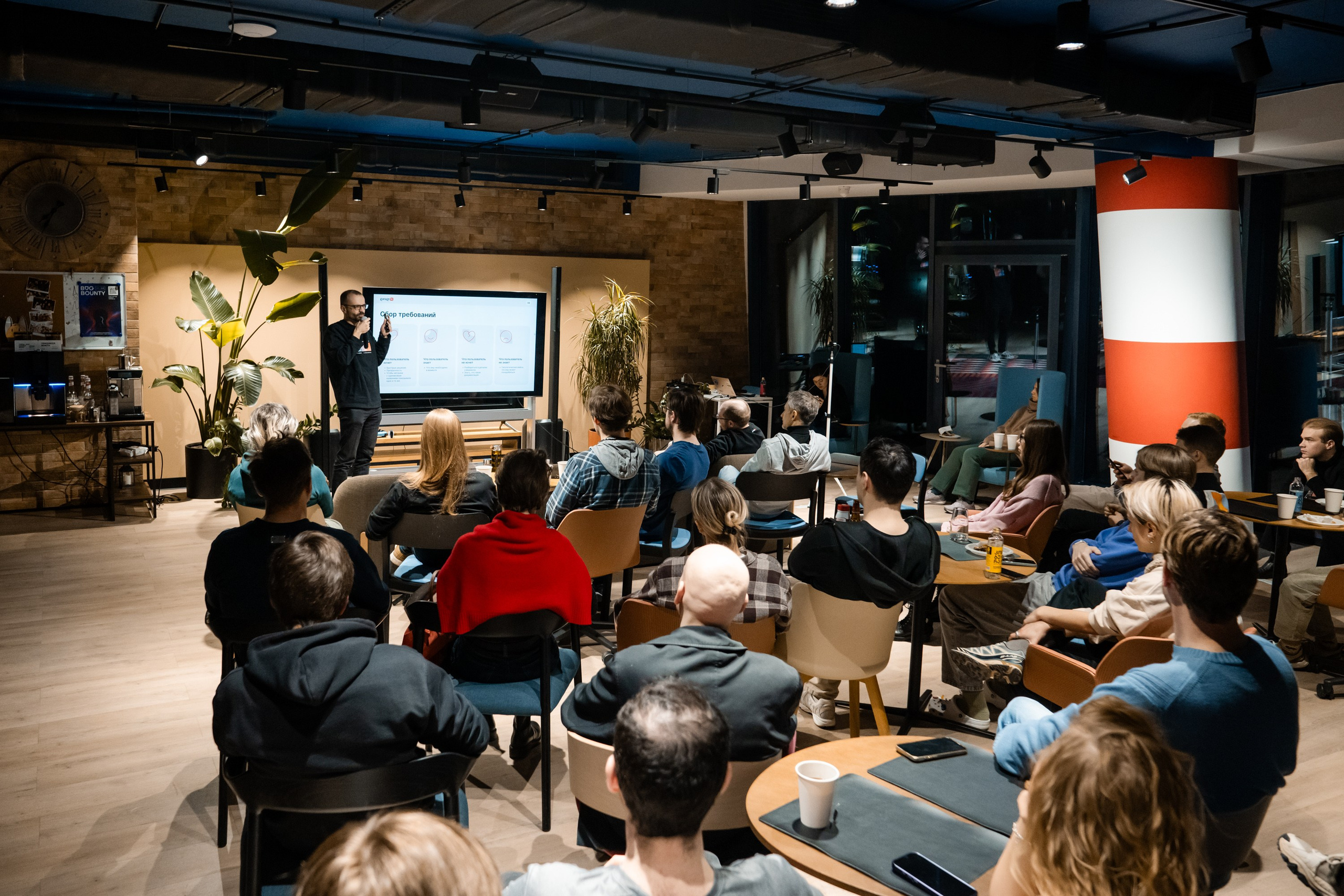 Конференции и митапы. Свадебный и репортажный фотограф Грузия