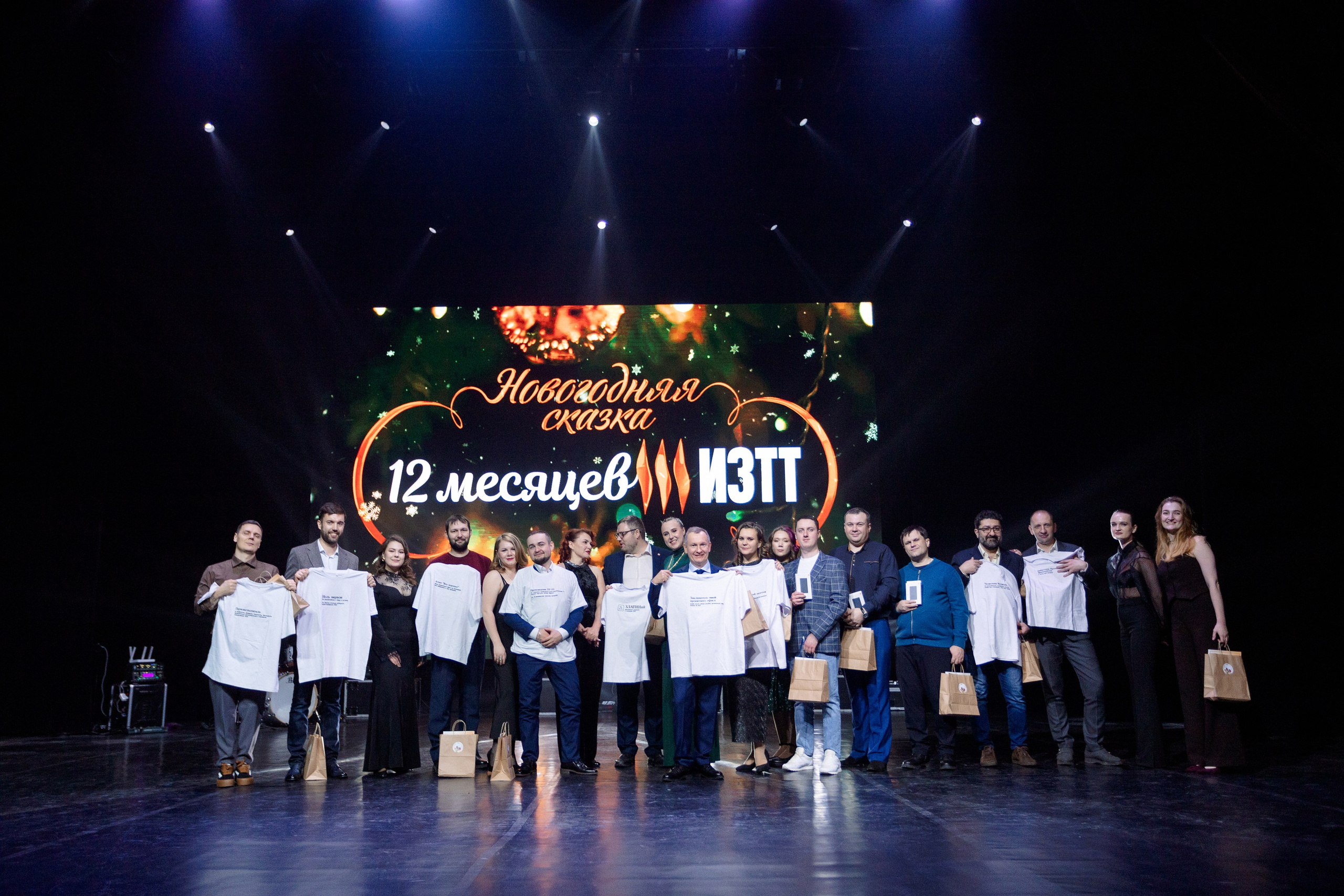 РЕПОРТАЖ: НОВЫЙ ГОД В ДК МЕТАЛЛУРГ. Профессиональный фотограф в Ижевске Леша Петров