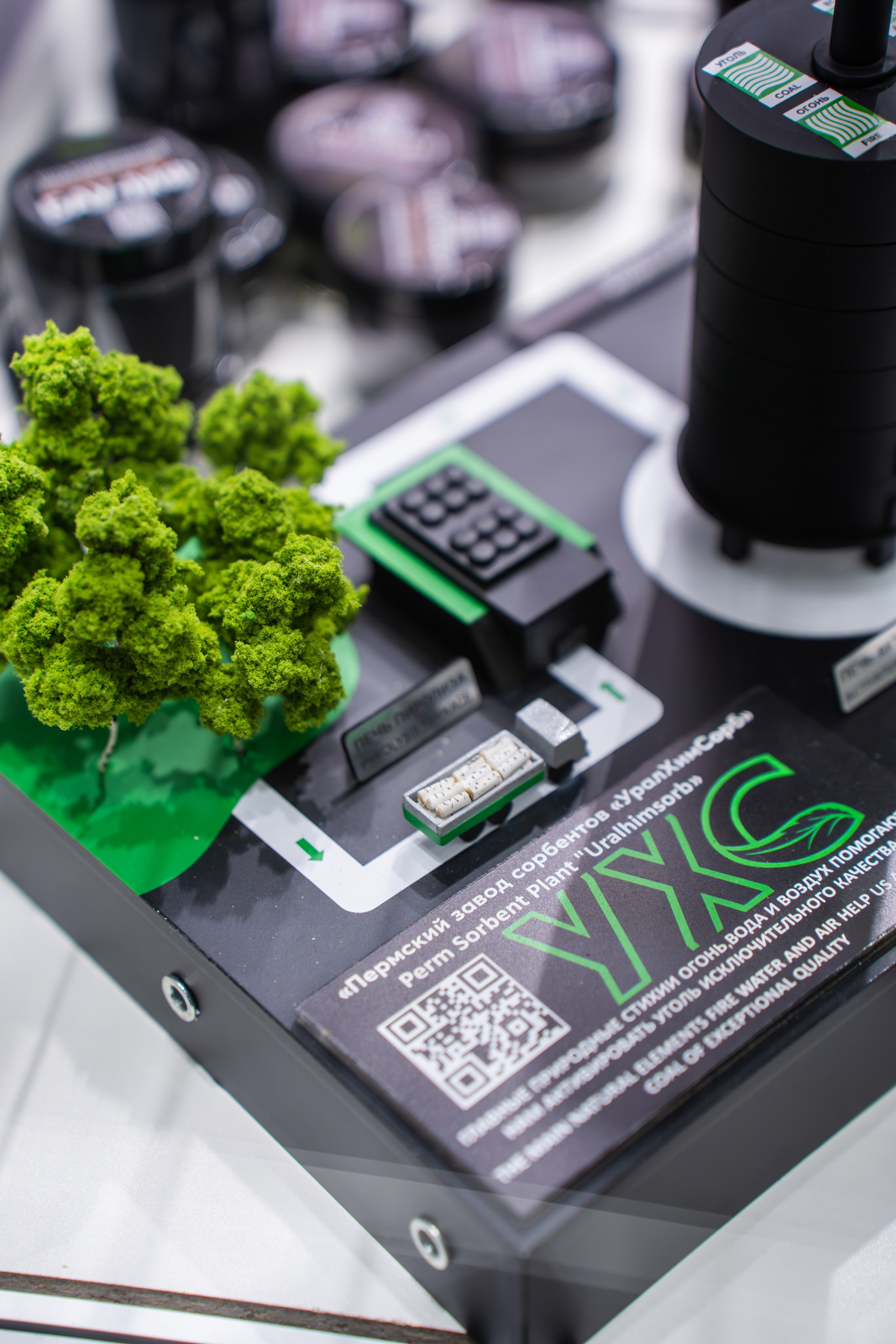 World Food 2024 Фото. Портретный фотограф в Москве — Вадим Галанин