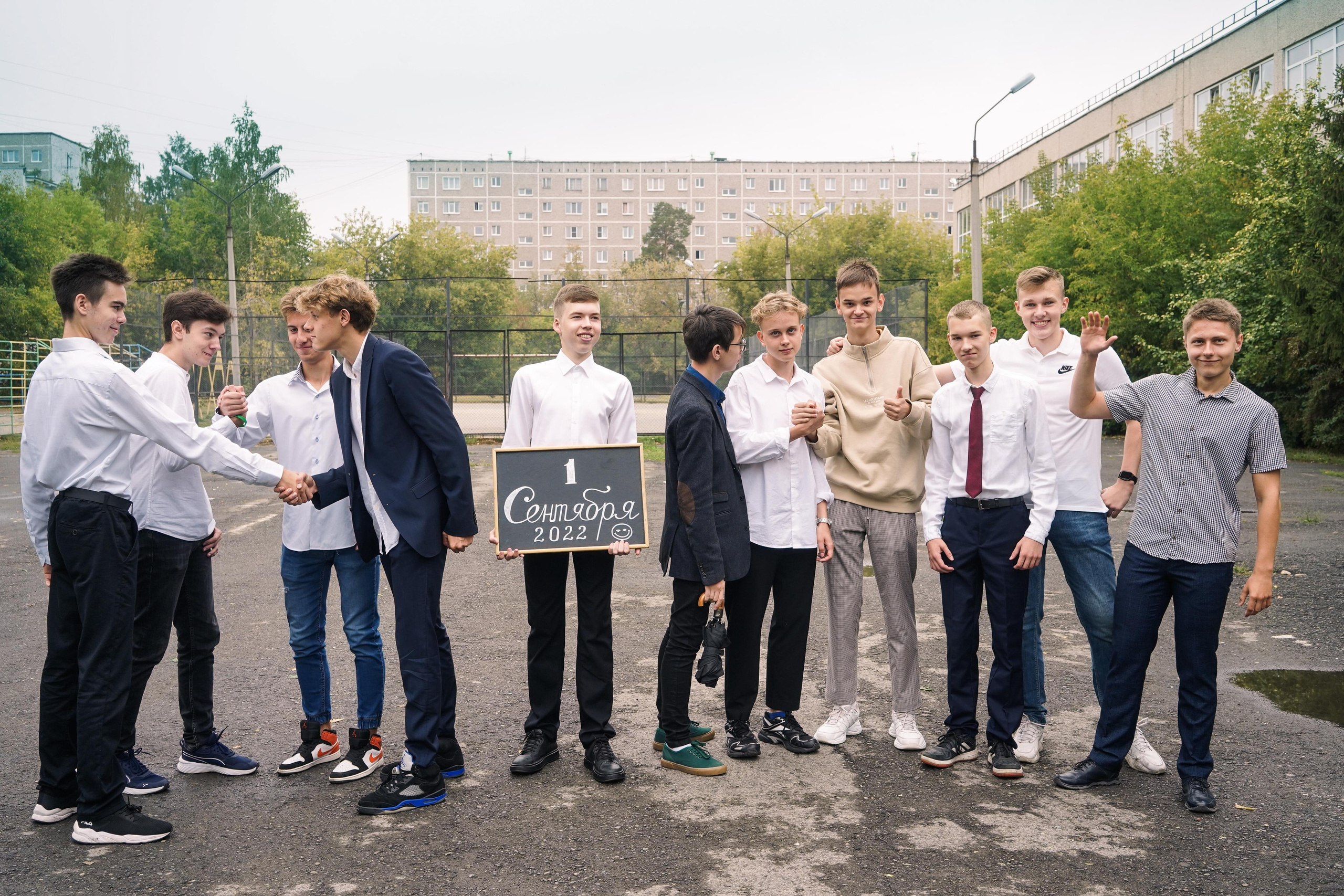 168 школа 11 класс. Семейный и портретный фотограф в Екатеринбурге Анна Лобанова