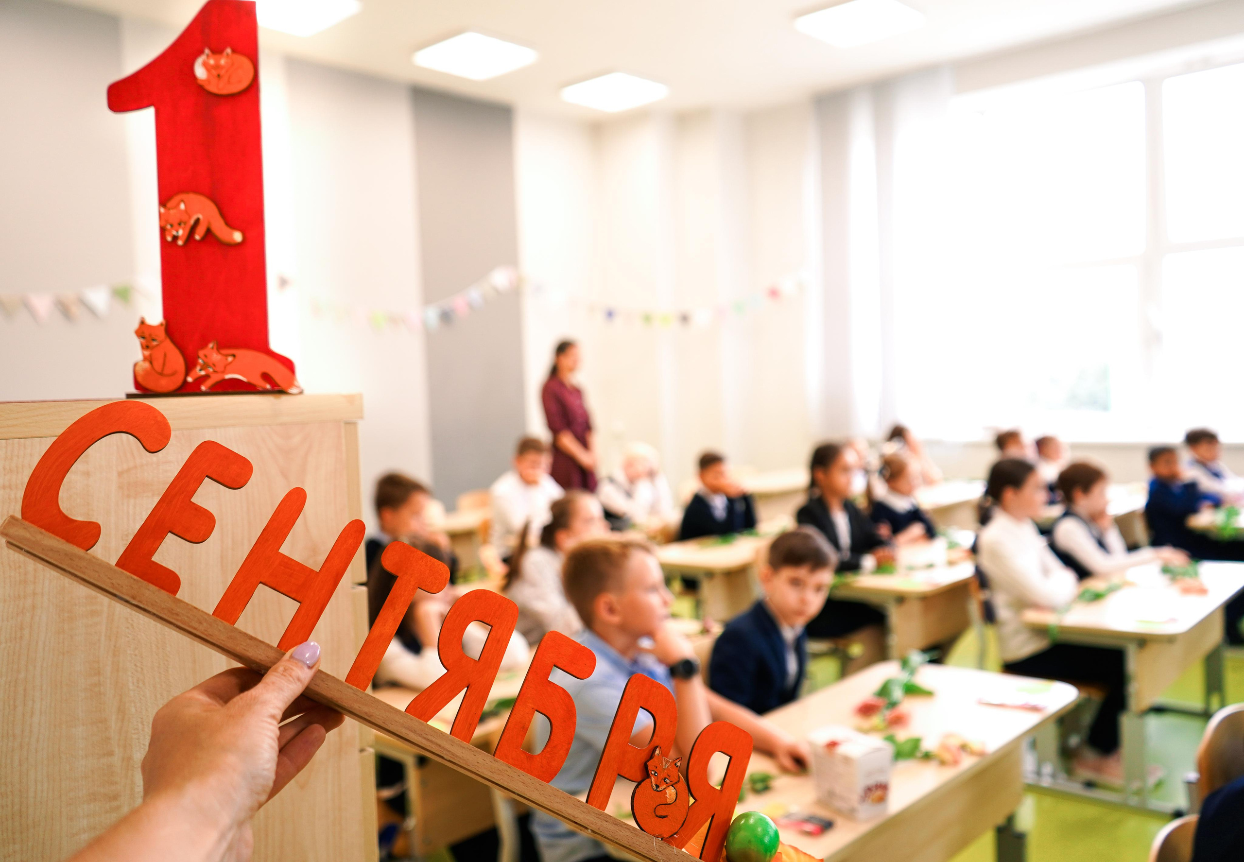 1 школа 3 класс. Семейный и портретный фотограф в Екатеринбурге Анна Лобанова