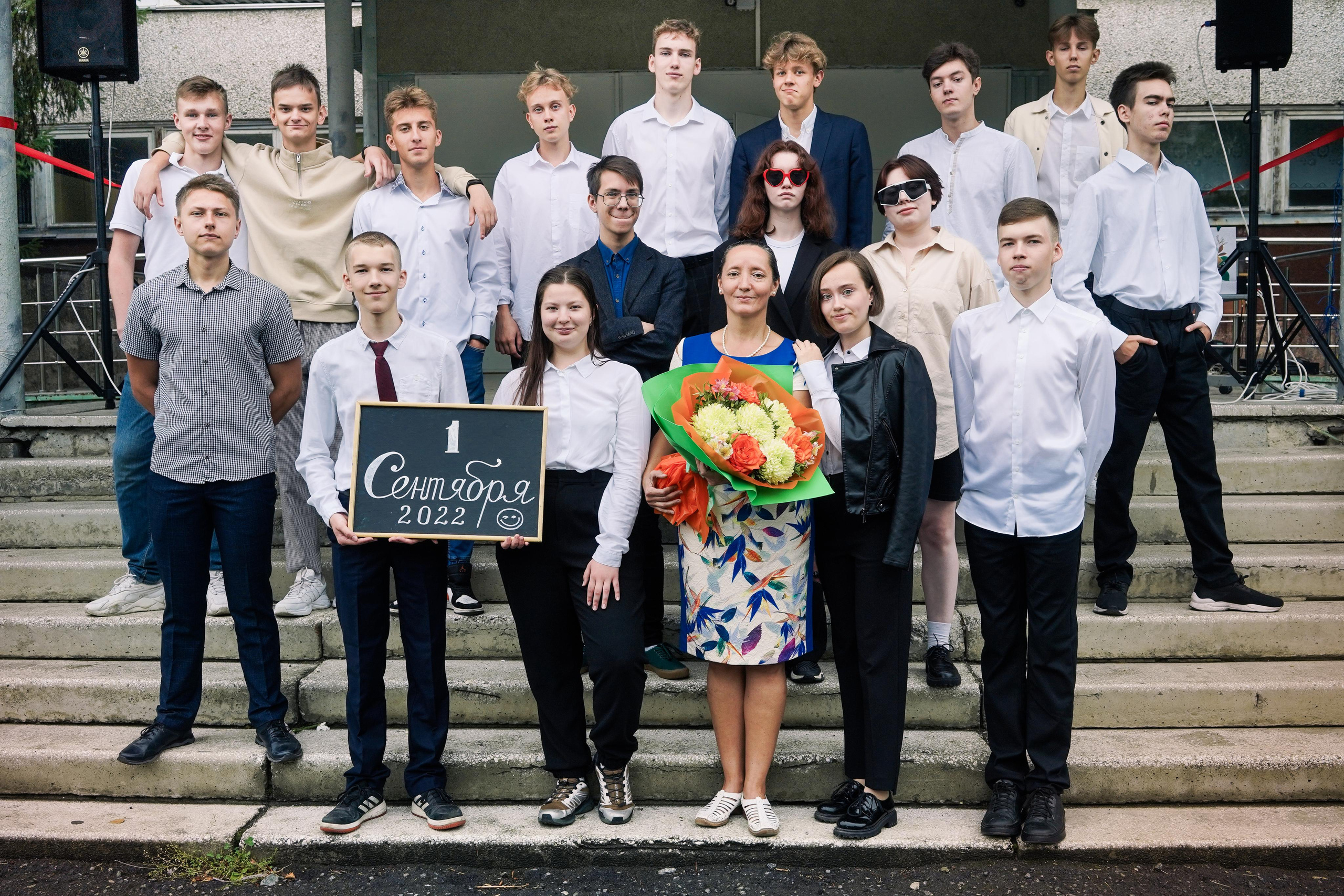 168 школа 11 класс. Семейный и портретный фотограф в Екатеринбурге Анна Лобанова