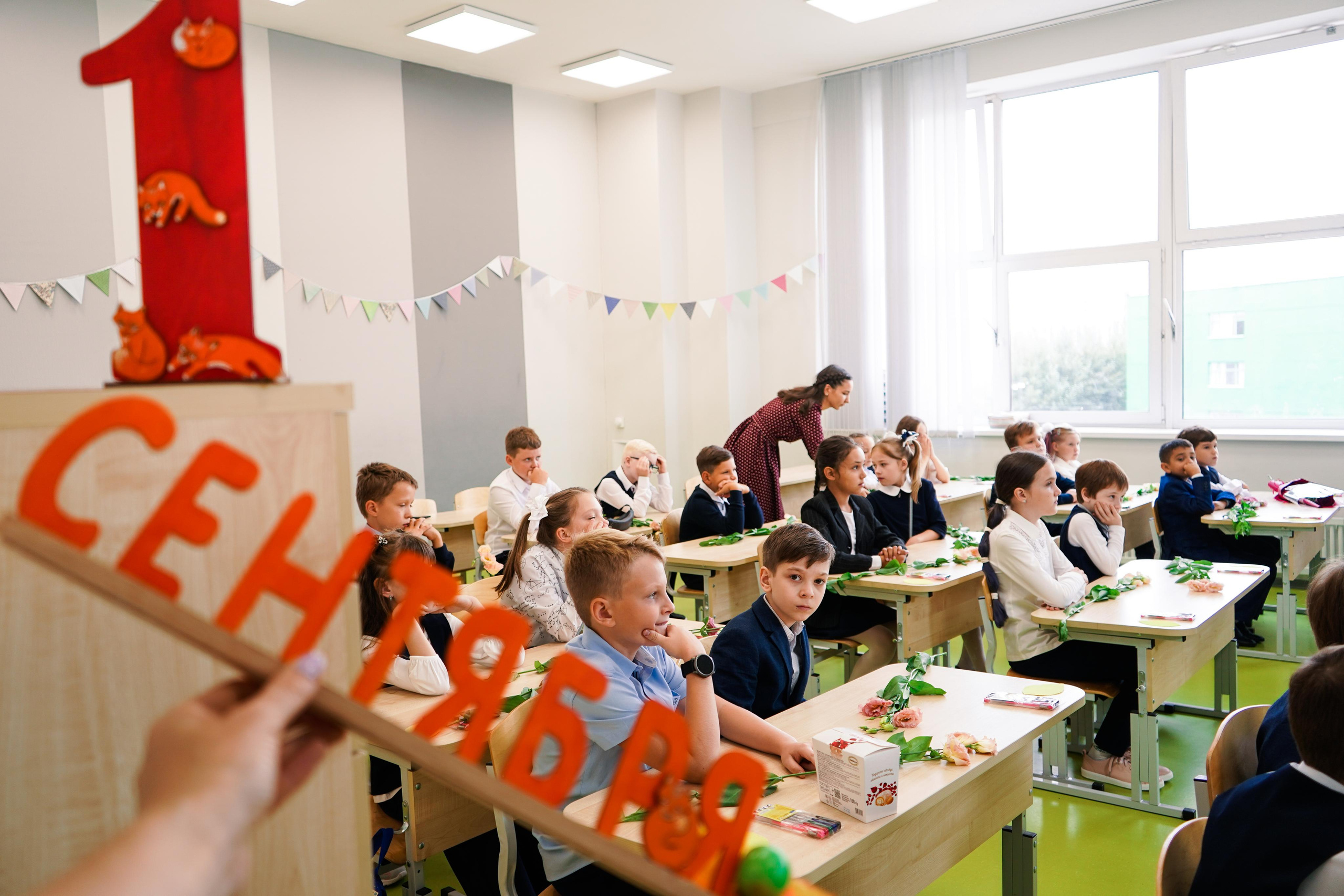 1 школа 3 класс. Семейный и портретный фотограф в Екатеринбурге Анна Лобанова