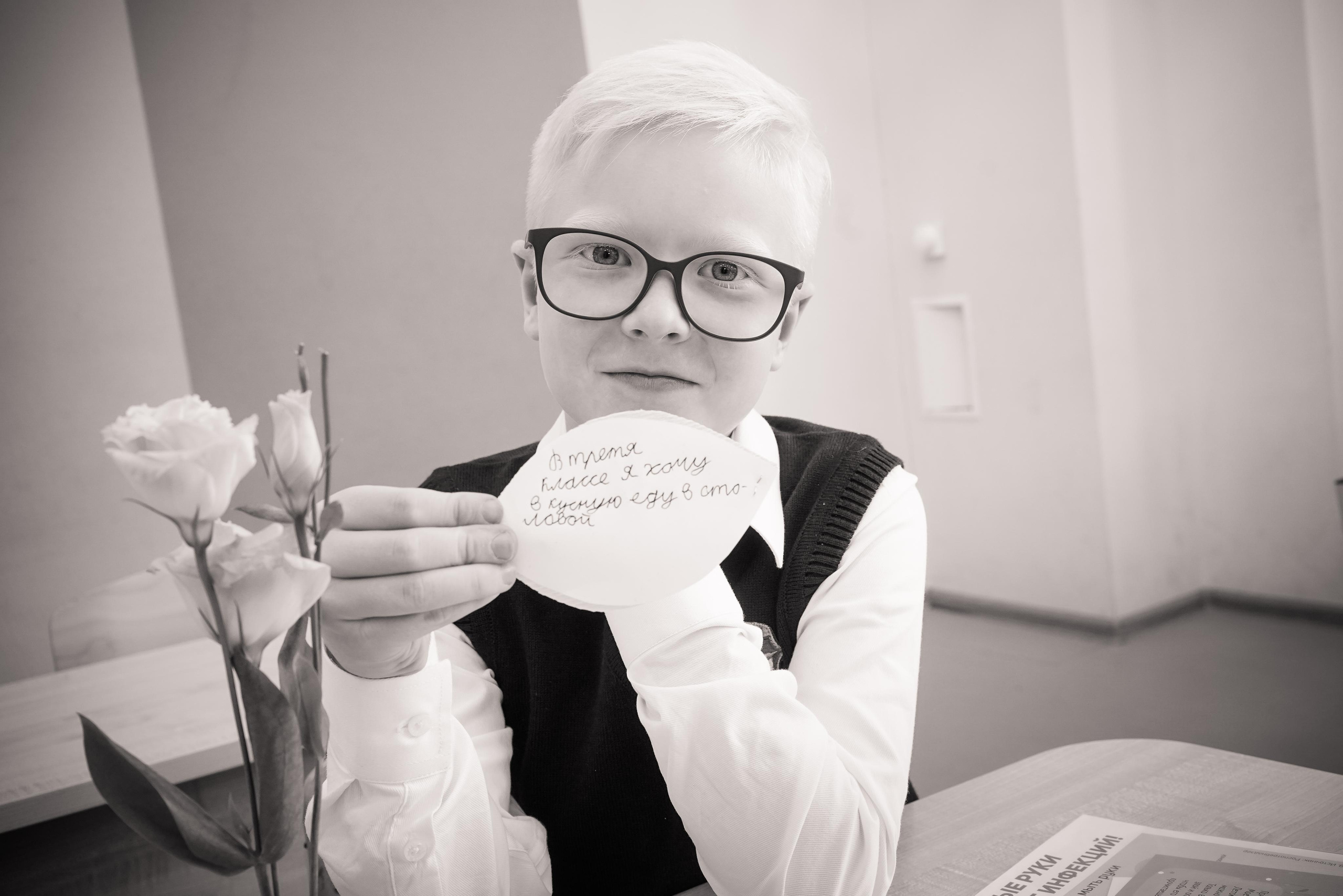 1 школа 3 класс. Семейный и портретный фотограф в Екатеринбурге Анна Лобанова