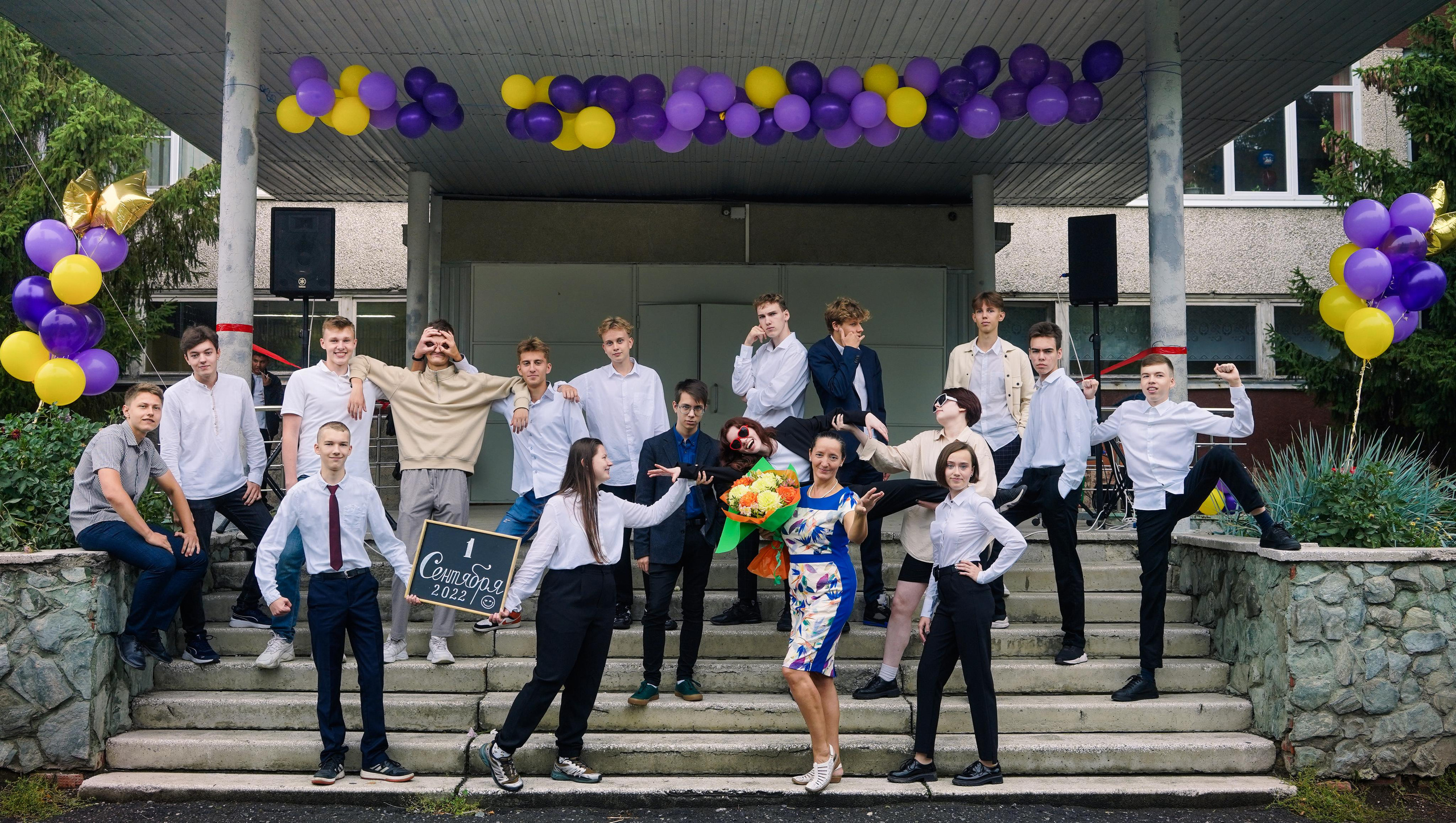 168 школа 11 класс. Семейный и портретный фотограф в Екатеринбурге Анна Лобанова