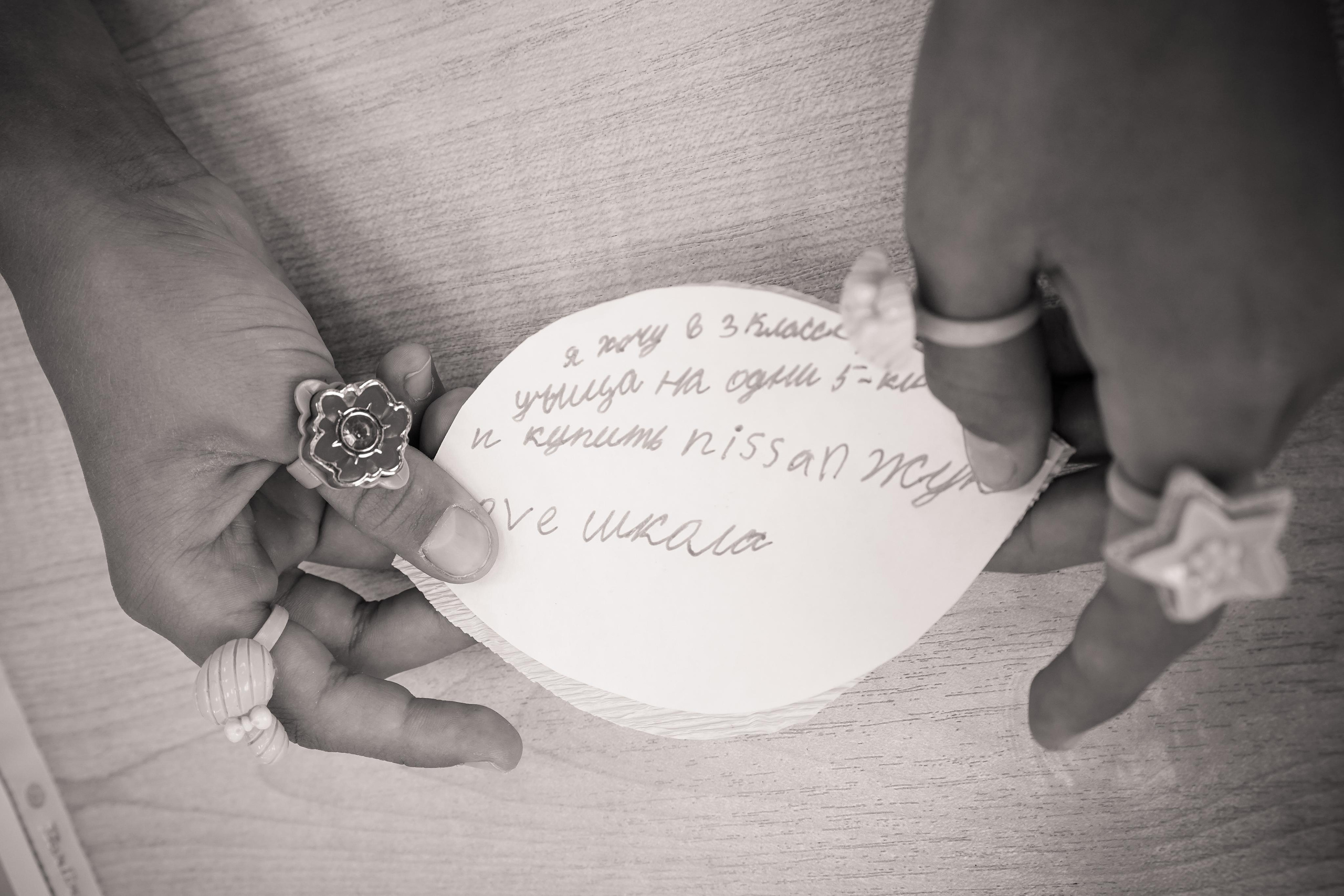 1 школа 3 класс. Семейный и портретный фотограф в Екатеринбурге Анна Лобанова