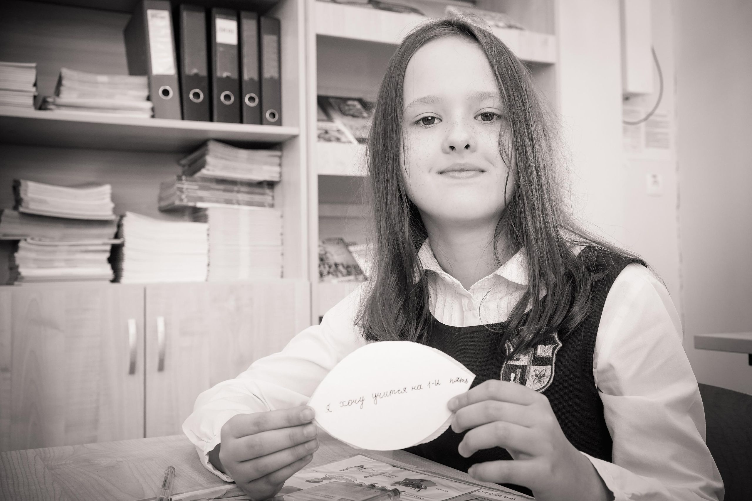 1 школа 3 класс. Семейный и портретный фотограф в Екатеринбурге Анна Лобанова