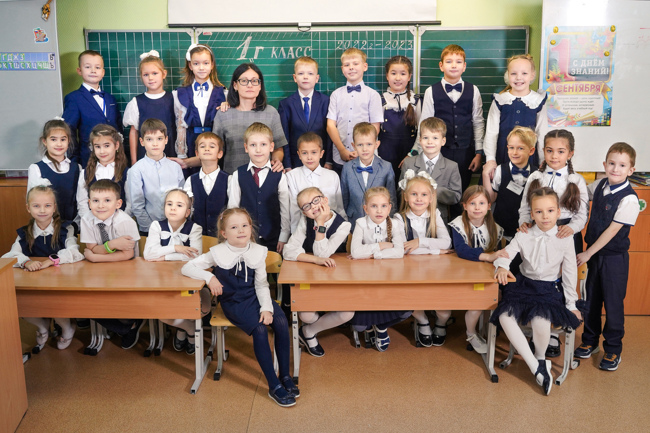 Фотосессия для первоклассников. Семейный и портретный фотограф в Екатеринбурге Анна Лобанова