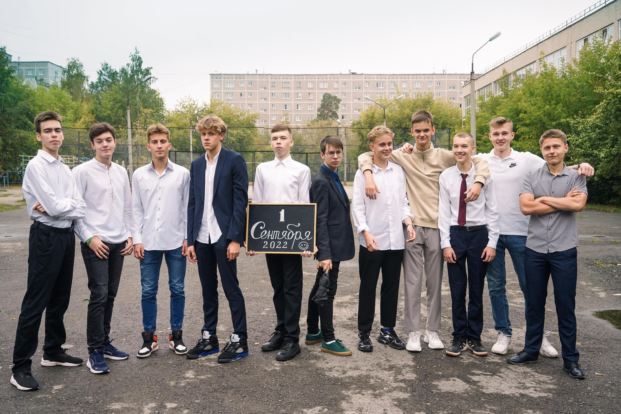 168 школа 11 класс. Семейный и портретный фотограф в Екатеринбурге Анна Лобанова