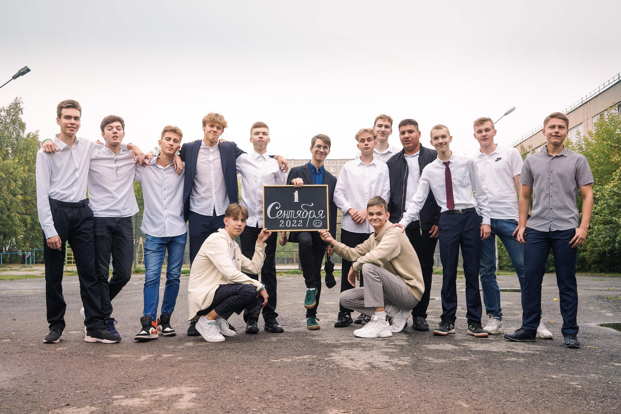 168 школа 11 класс. Семейный и портретный фотограф в Екатеринбурге Анна Лобанова