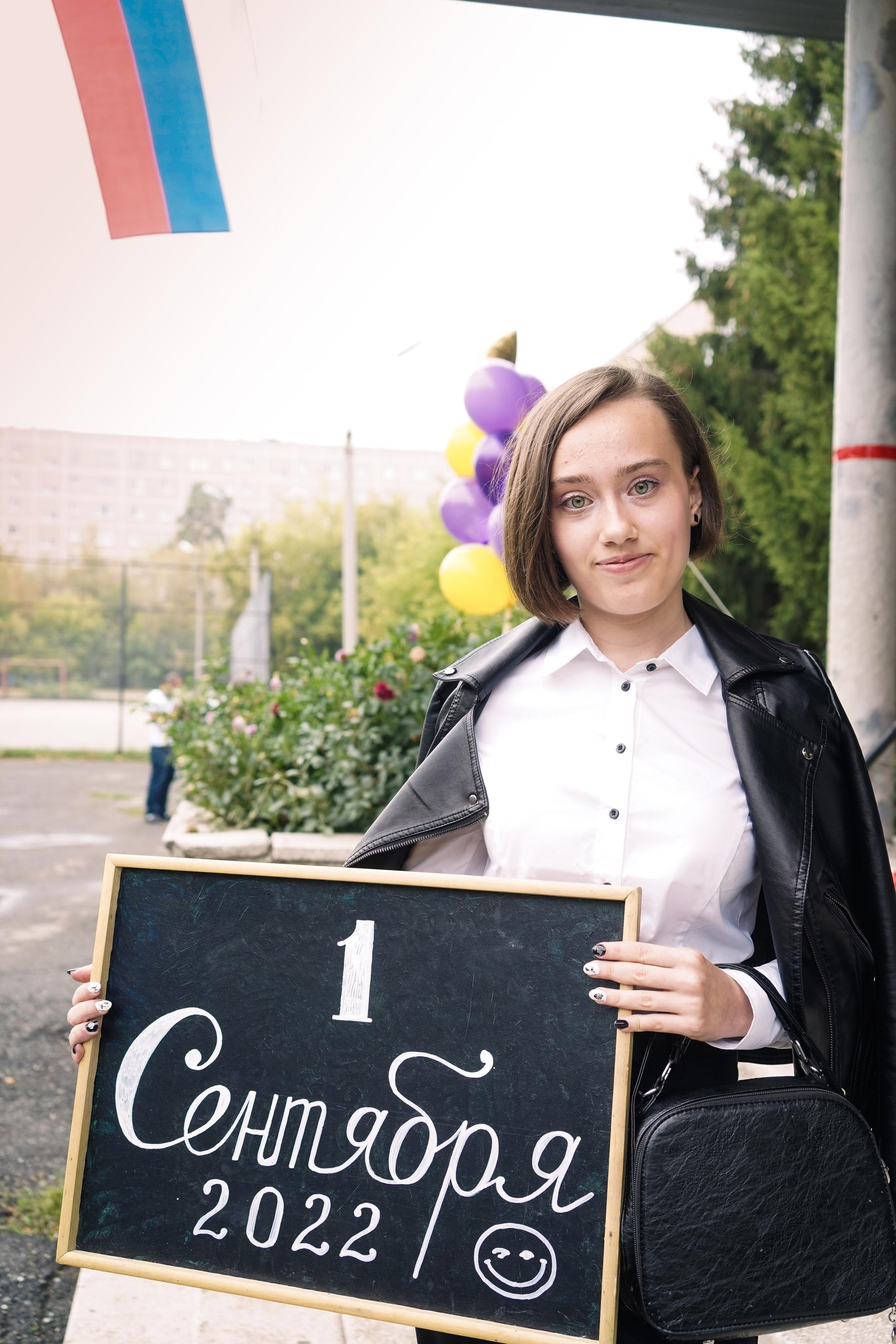 168 школа 11 класс. Семейный и портретный фотограф в Екатеринбурге Анна Лобанова