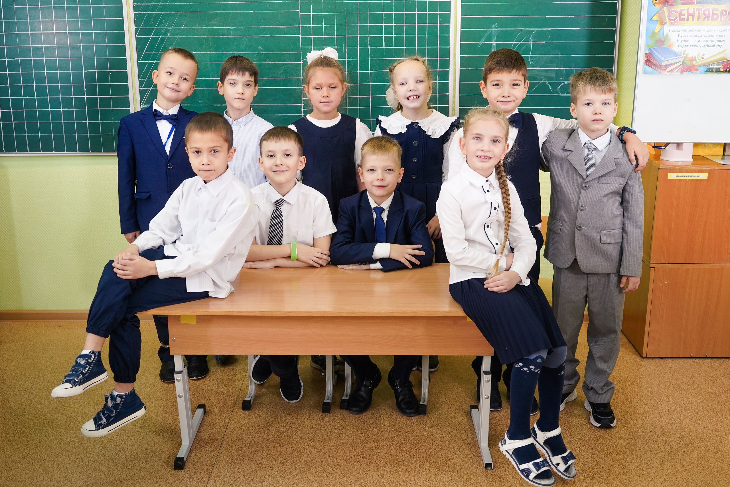 Фотосессия для первоклассников. Семейный и портретный фотограф в Екатеринбурге Анна Лобанова