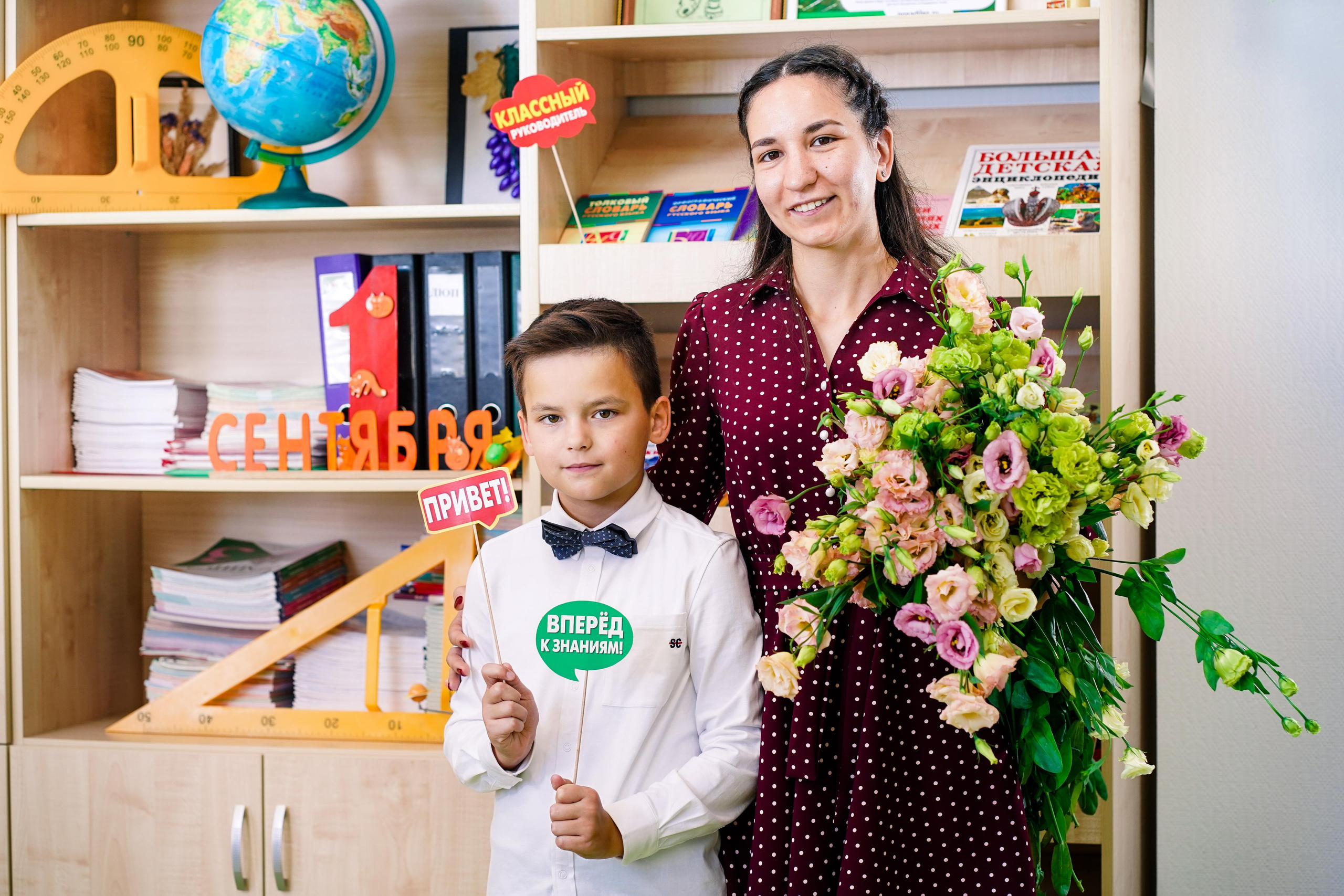 1 школа 3 класс. Семейный и портретный фотограф в Екатеринбурге Анна Лобанова