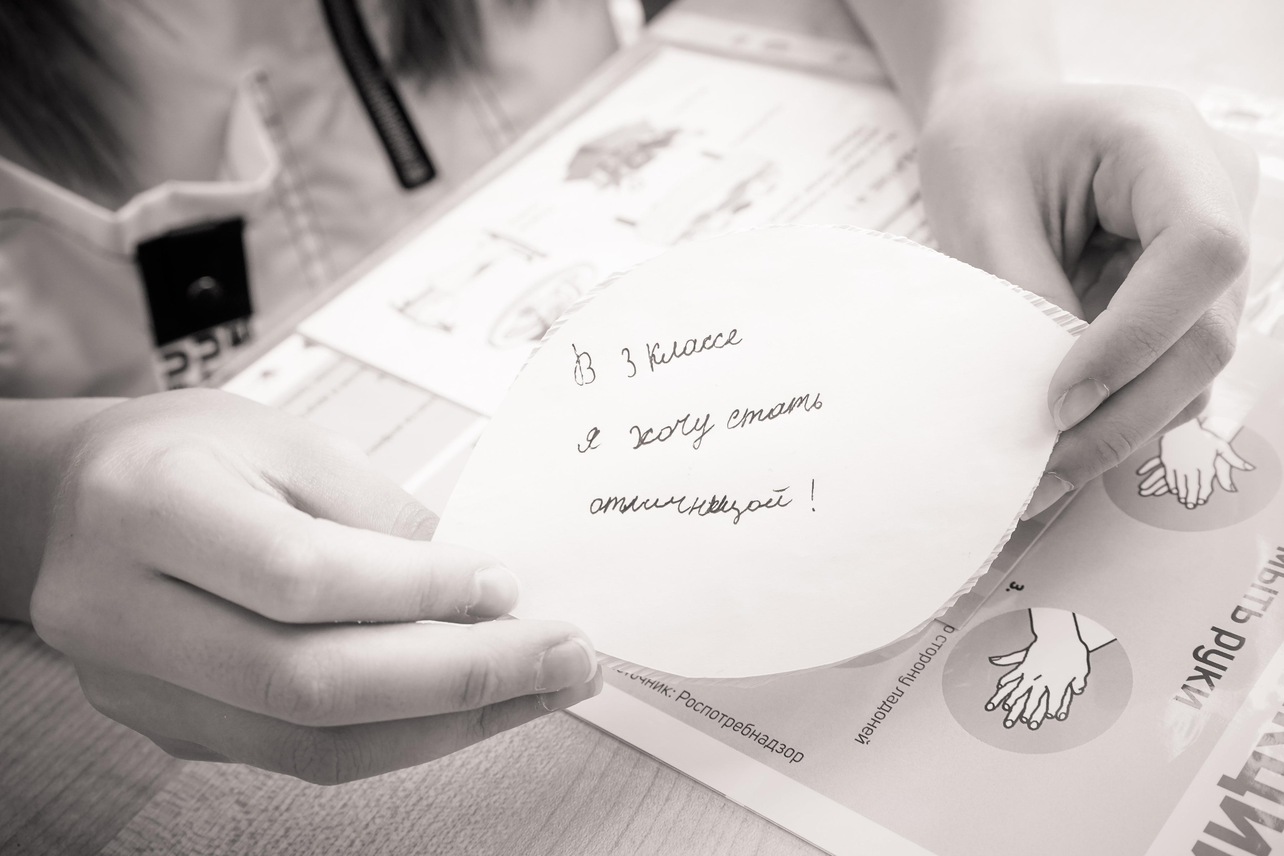 1 школа 3 класс. Семейный и портретный фотограф в Екатеринбурге Анна Лобанова