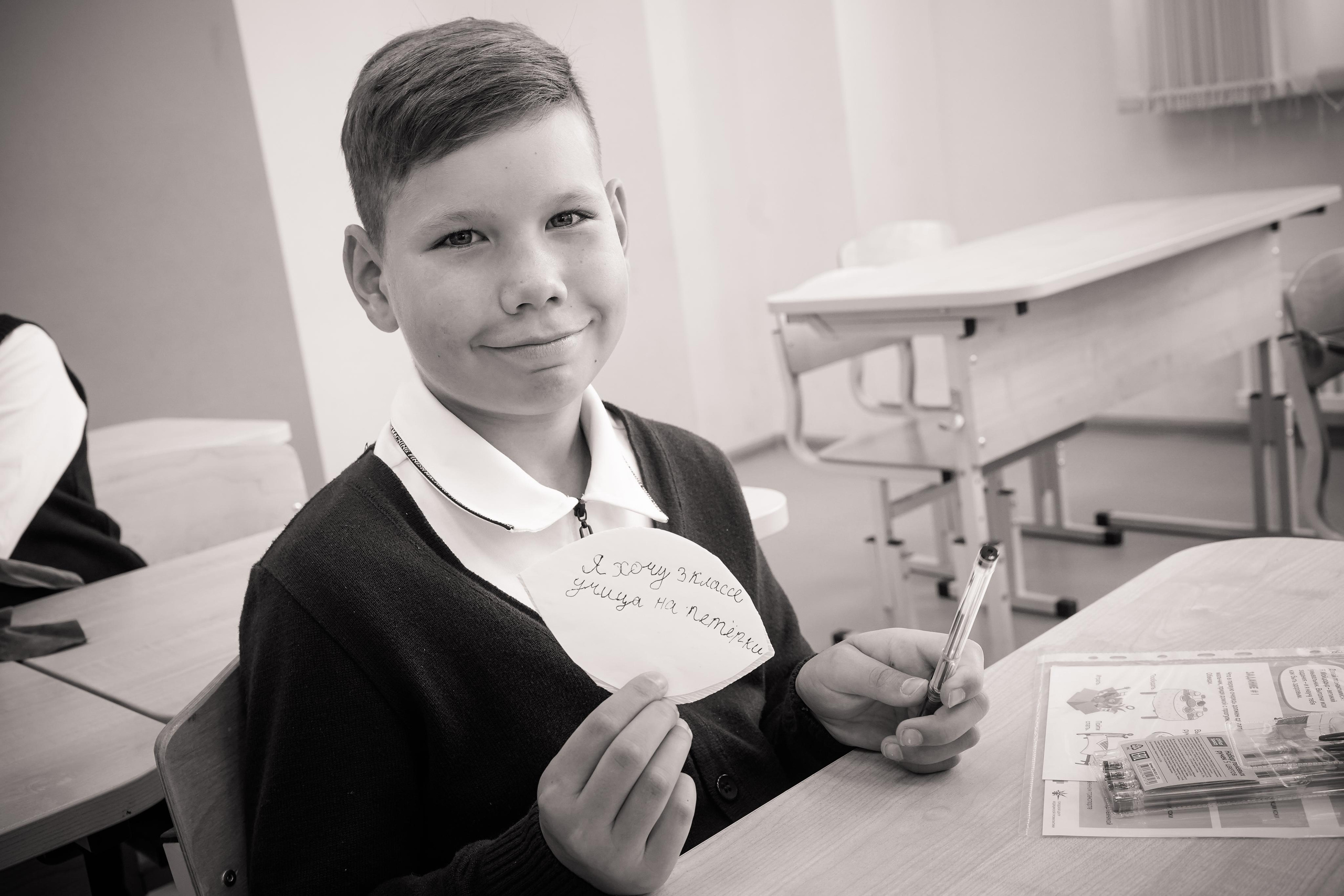 1 школа 3 класс. Семейный и портретный фотограф в Екатеринбурге Анна Лобанова