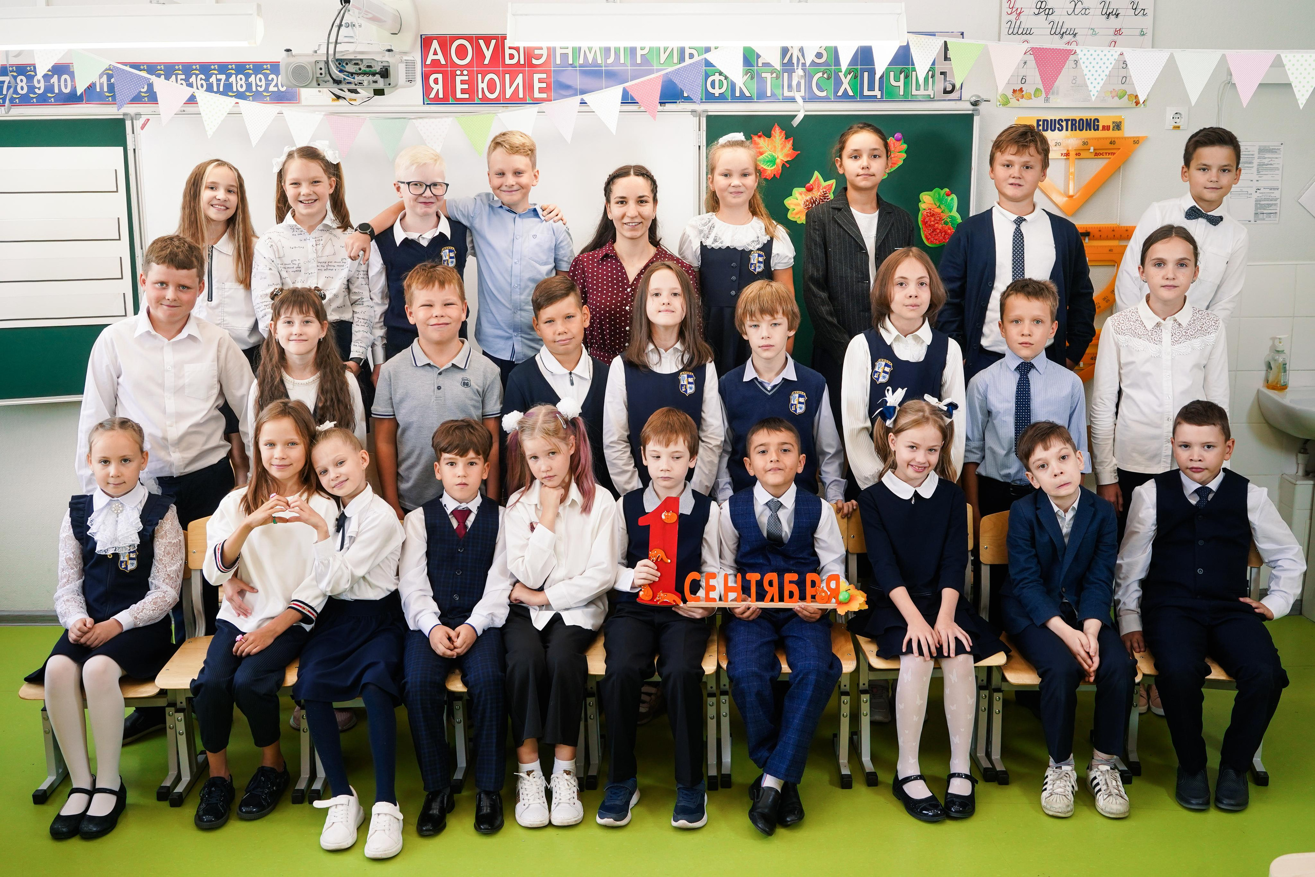 1 школа 3 класс. Семейный и портретный фотограф в Екатеринбурге Анна Лобанова