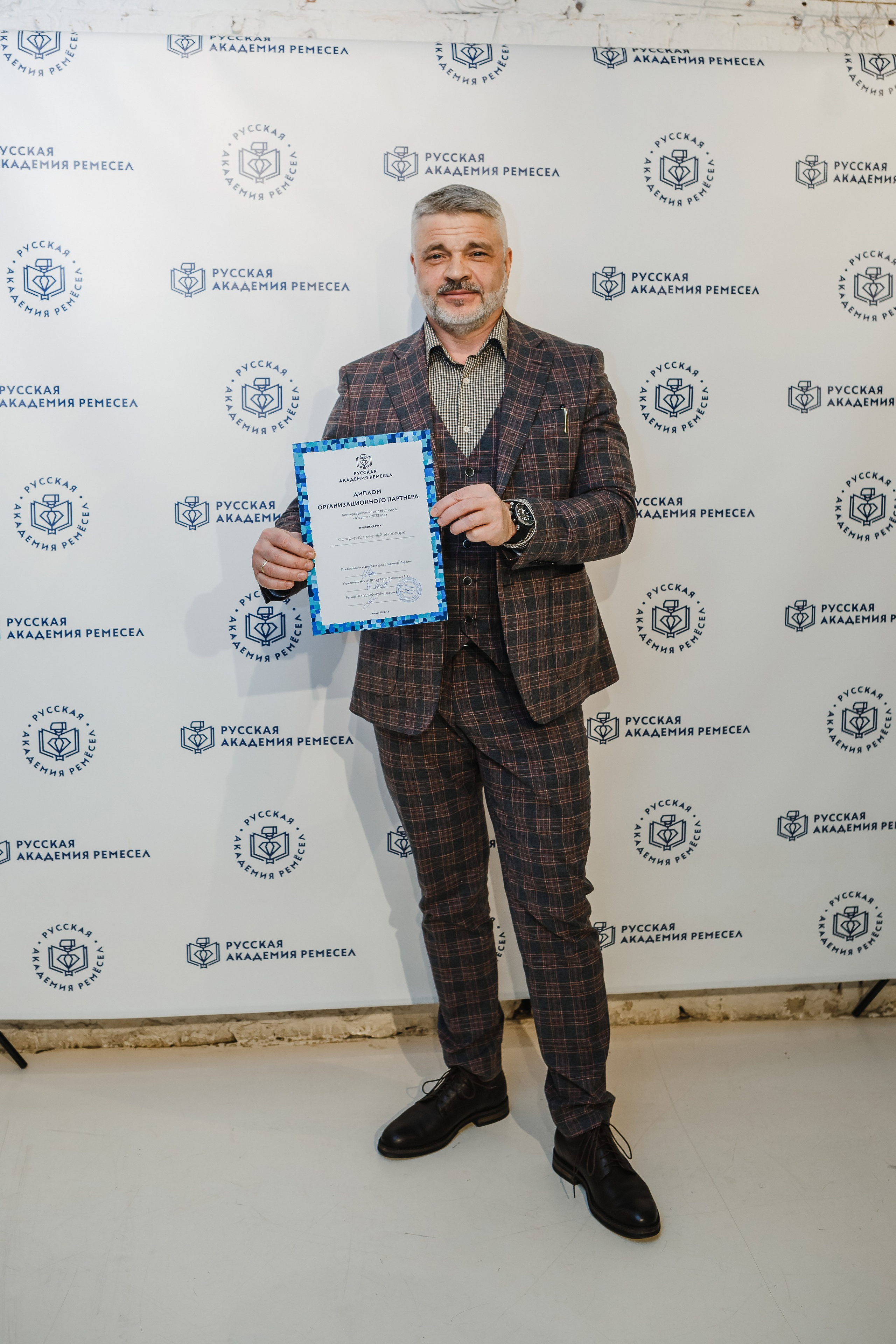 Конкурс дипломных работ курса «Ювелир» РАР. Семейный фотограф Николаева Ольга