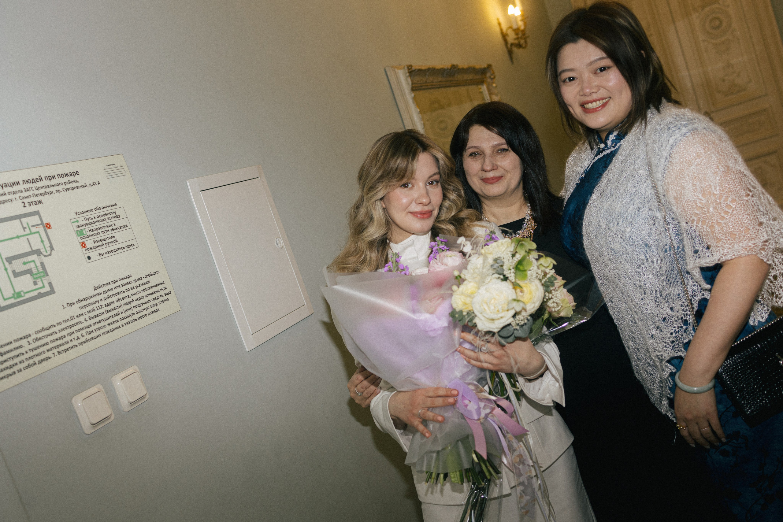 Юля и Анатолий. Фотограф из Петербурга