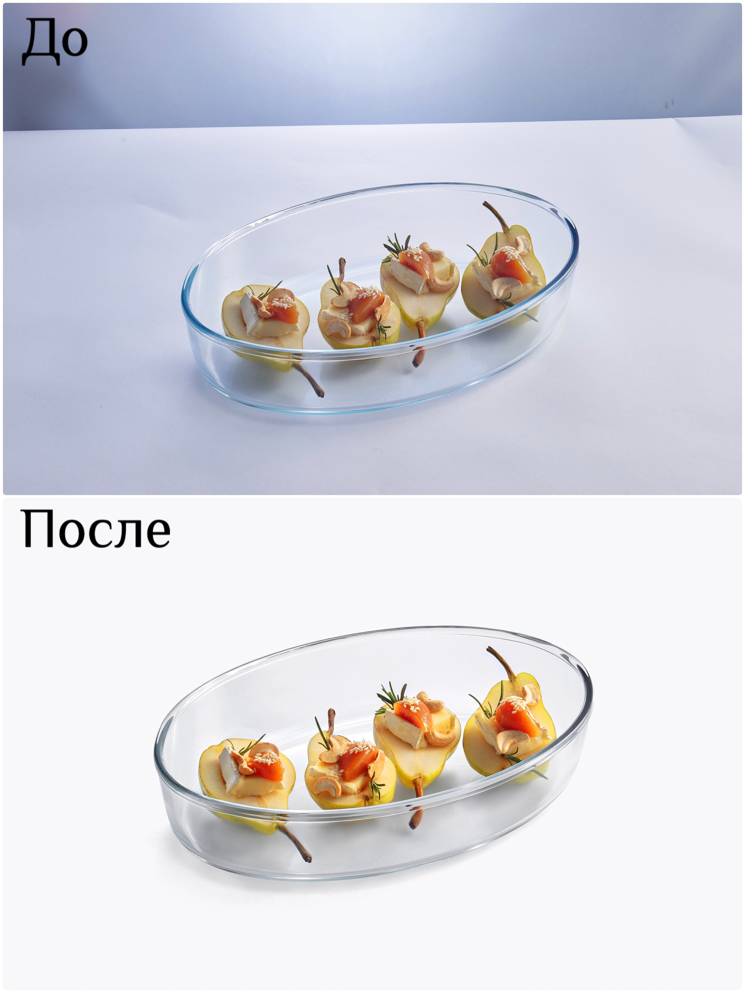 Ретушь фото. Предметный и женский фотограф в Новосибирске