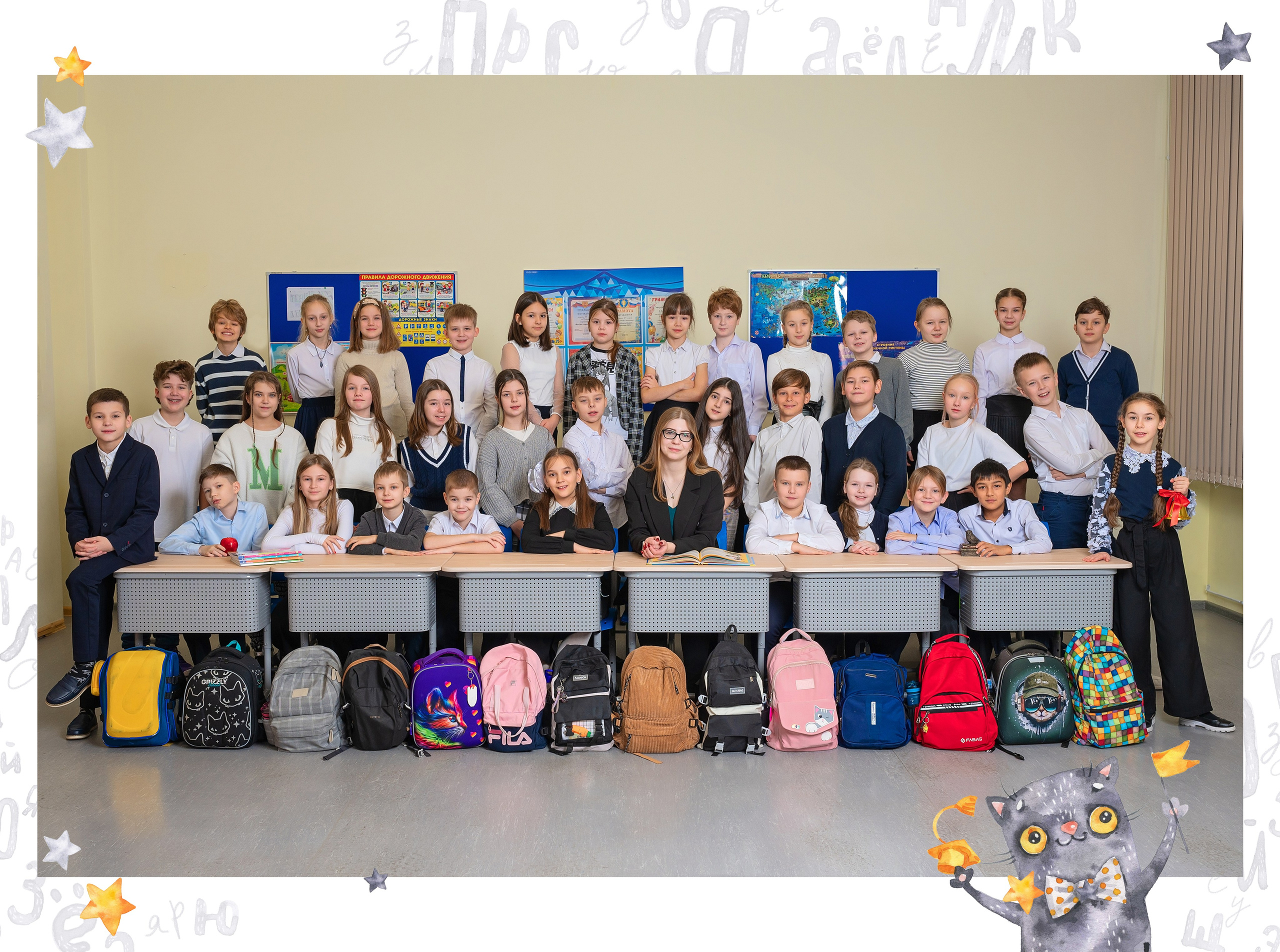 Выпускной альбом для детского сада и начальных классов. Выпускные альбомы для школы и детского сада в СПб и ЛО