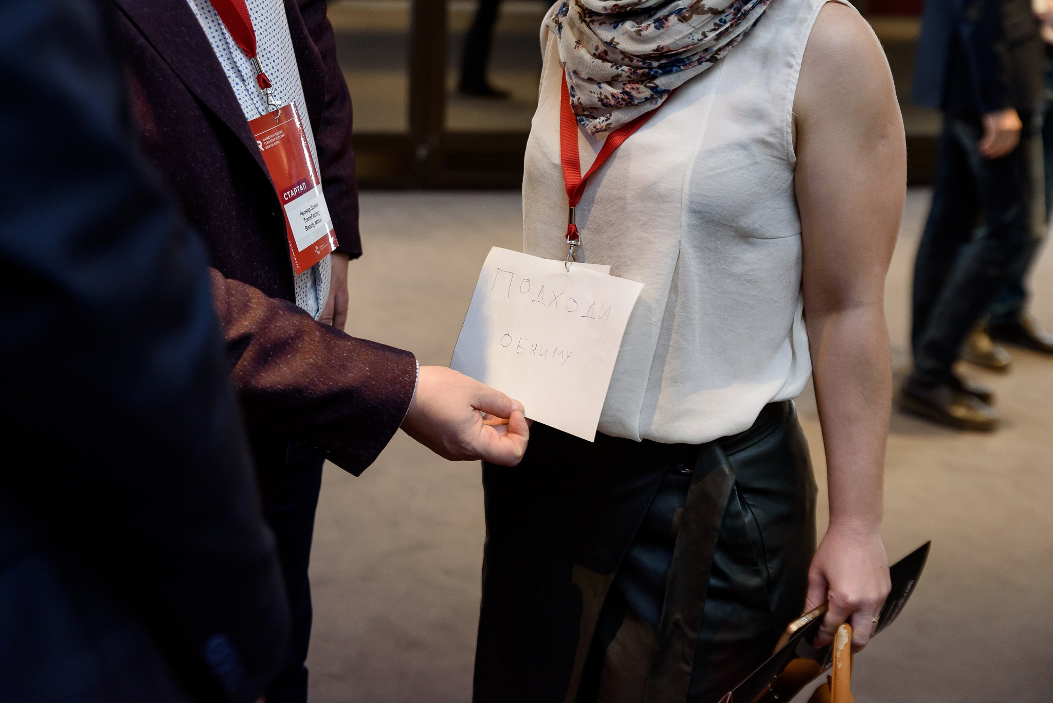 Форум RUSH. Свадебный и семейный фотограф из Санкт-Петербурга Климов Анатолий