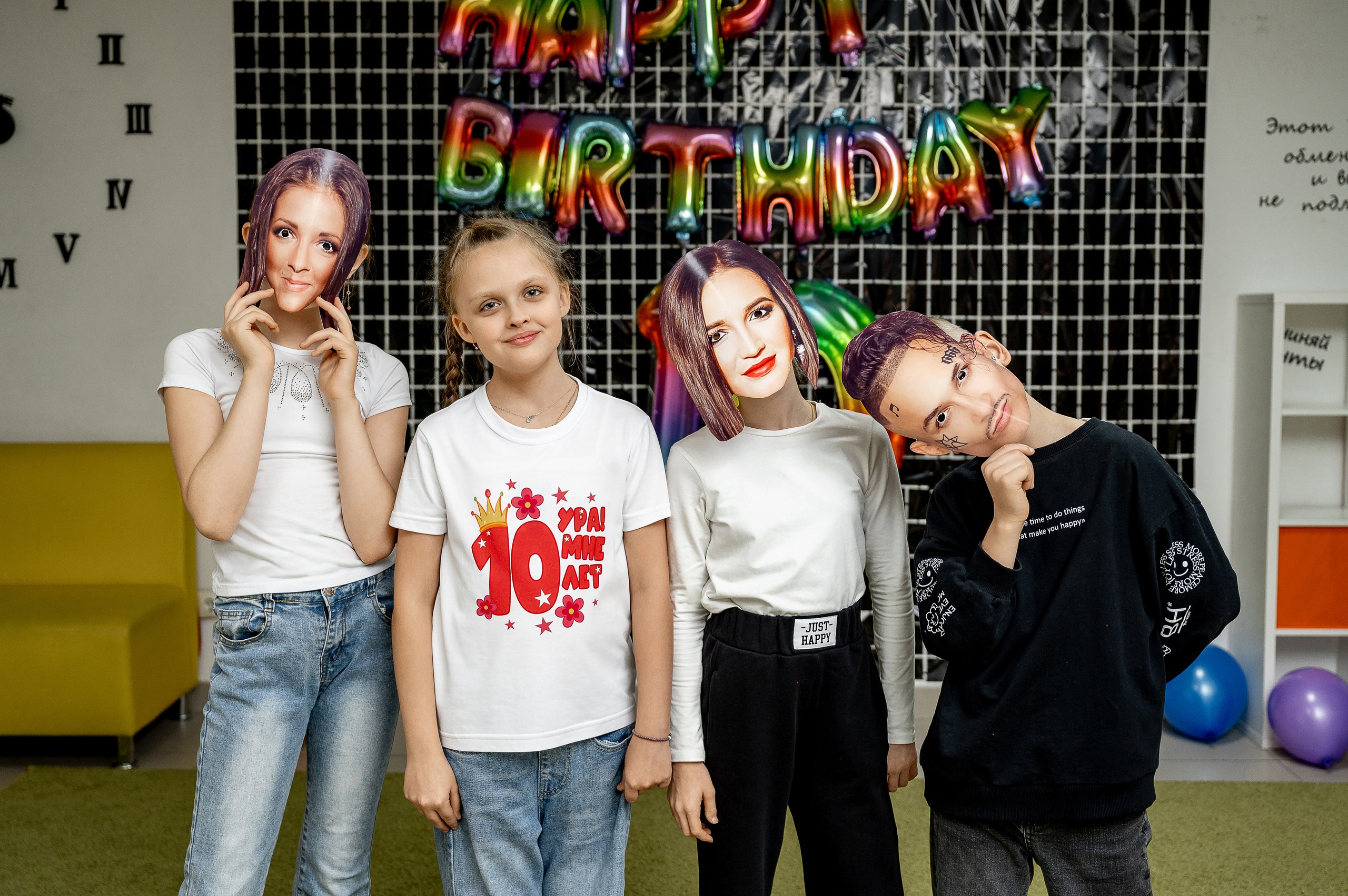 Фотовечеринка. «Жили-были». Свадебный, семейный и репортажный фотограф. Брянск. Эльвира Голенкова