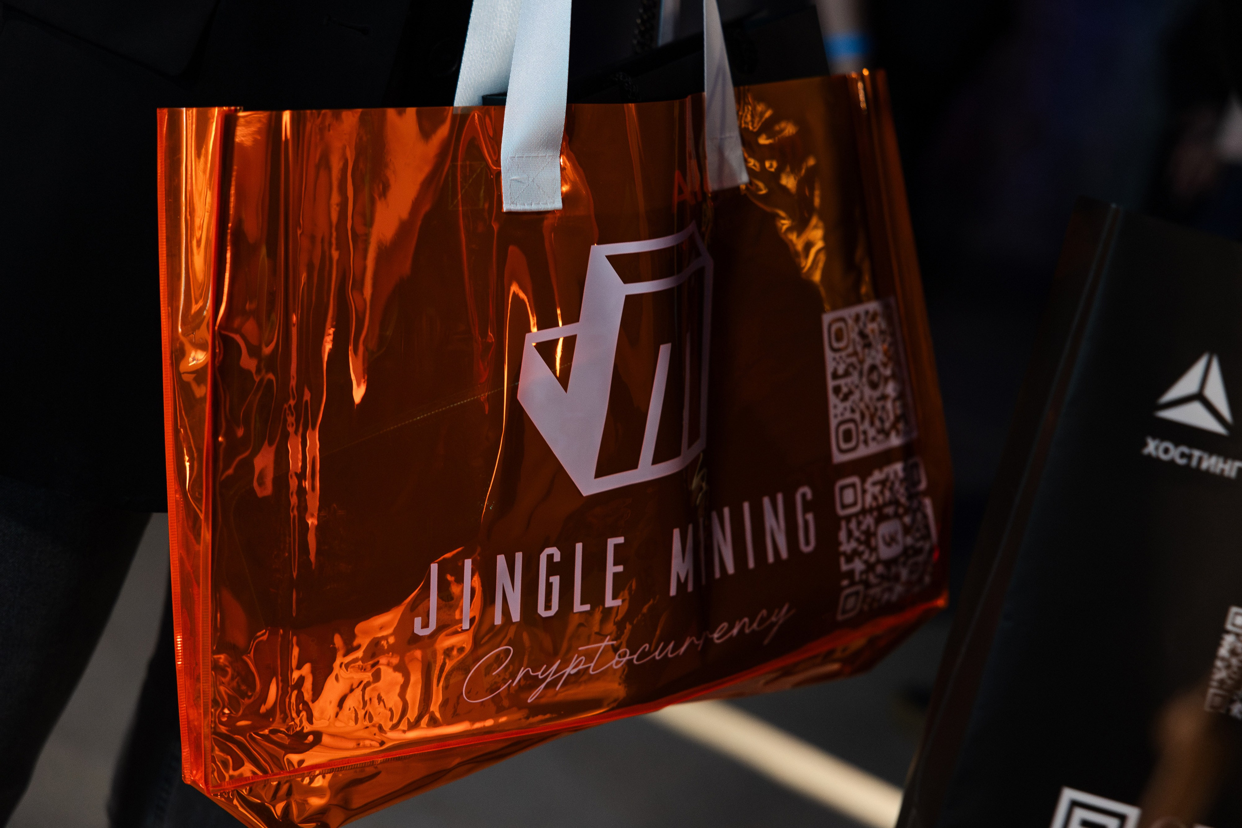 Crypto Summit (1). Свадебный репортажный фотограф в Москве