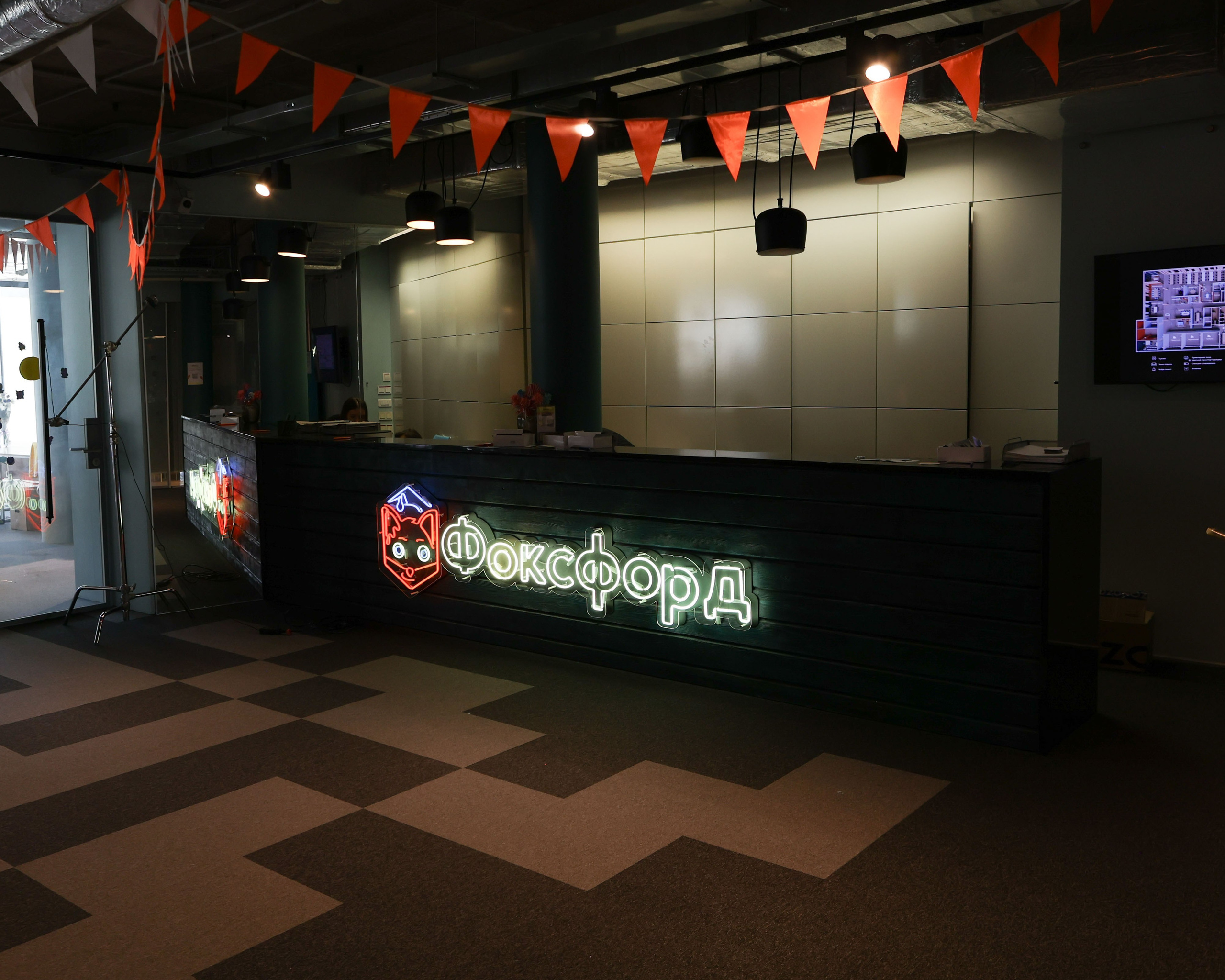 5-7 классы: Фоксфорд. Выпускные альбомы и школьный фотограф в Подольске, Троицке, Щербинке, Москве и Московской области