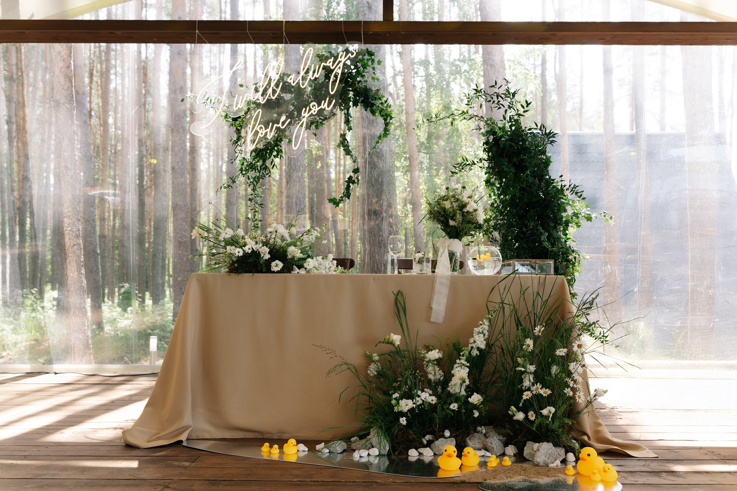 Елена и Роман. Свадебный и семейный фотограф Кокушева Юлия Нижний Новгород