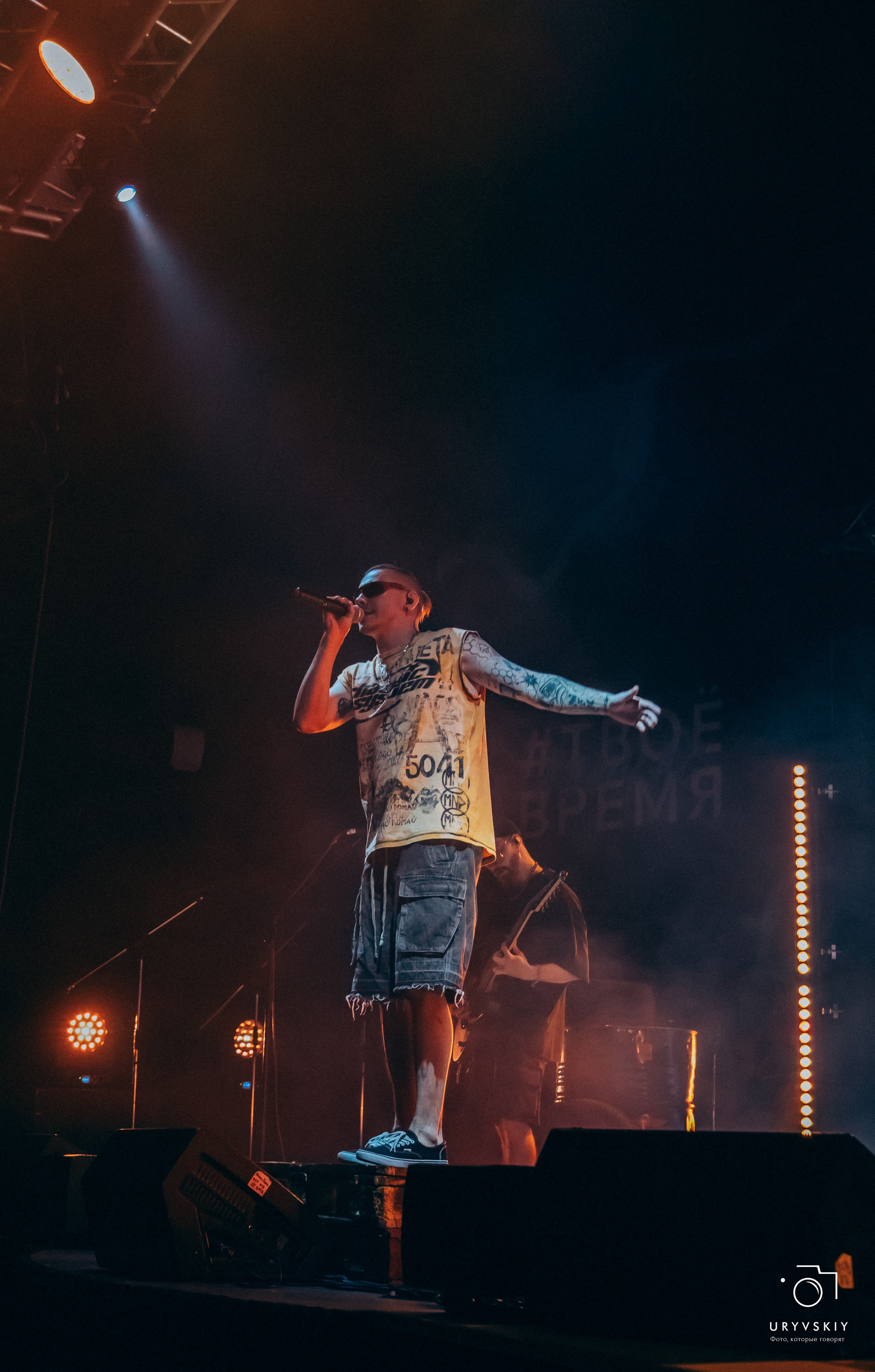 Рок фестиваль «НОВЫЕ фест». Игорь Урывский. Фотограф Красноярск