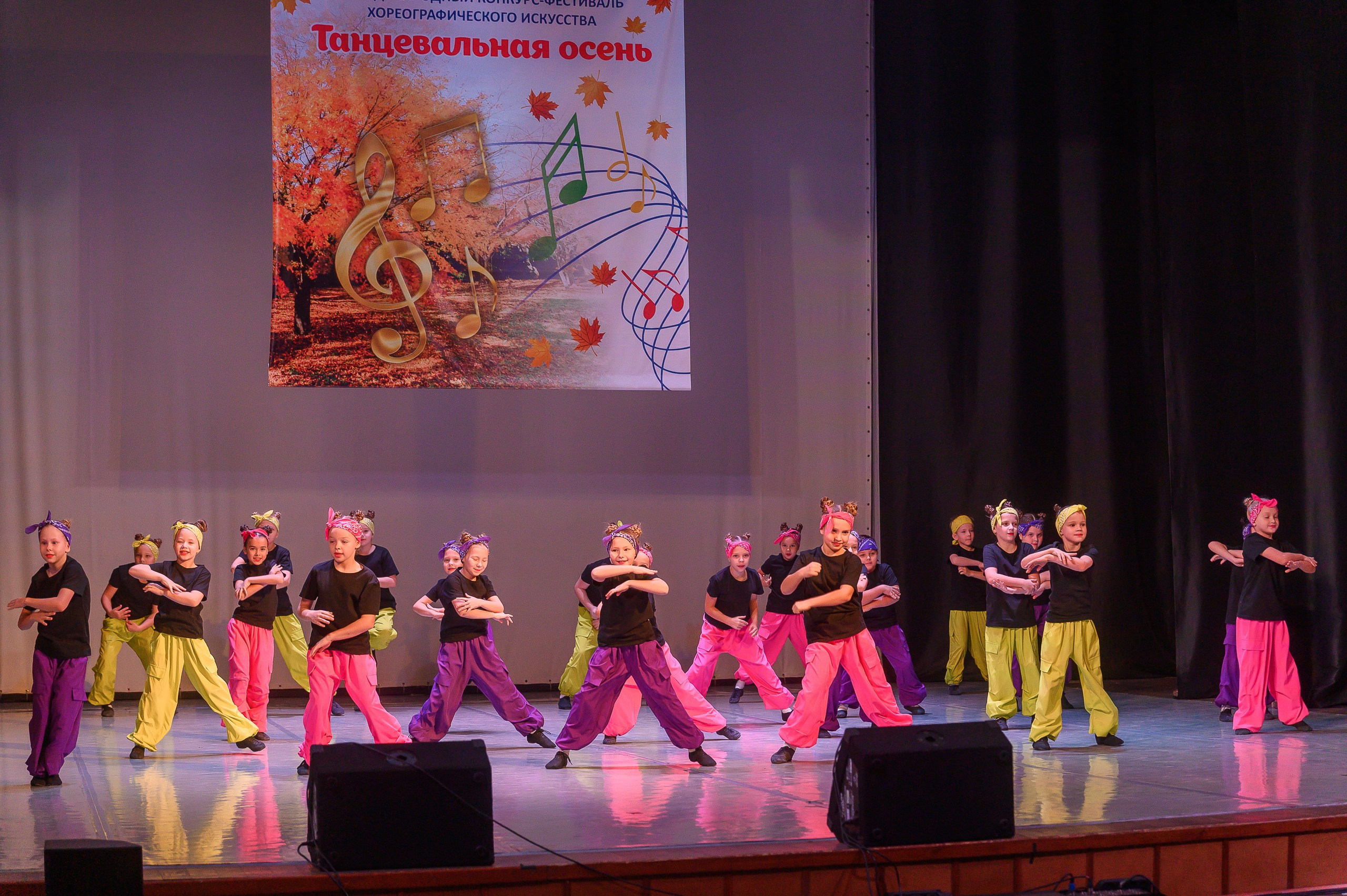 Конкурс «Танцевальная Осень». Фотограф в Кемерово Владислав Шульц