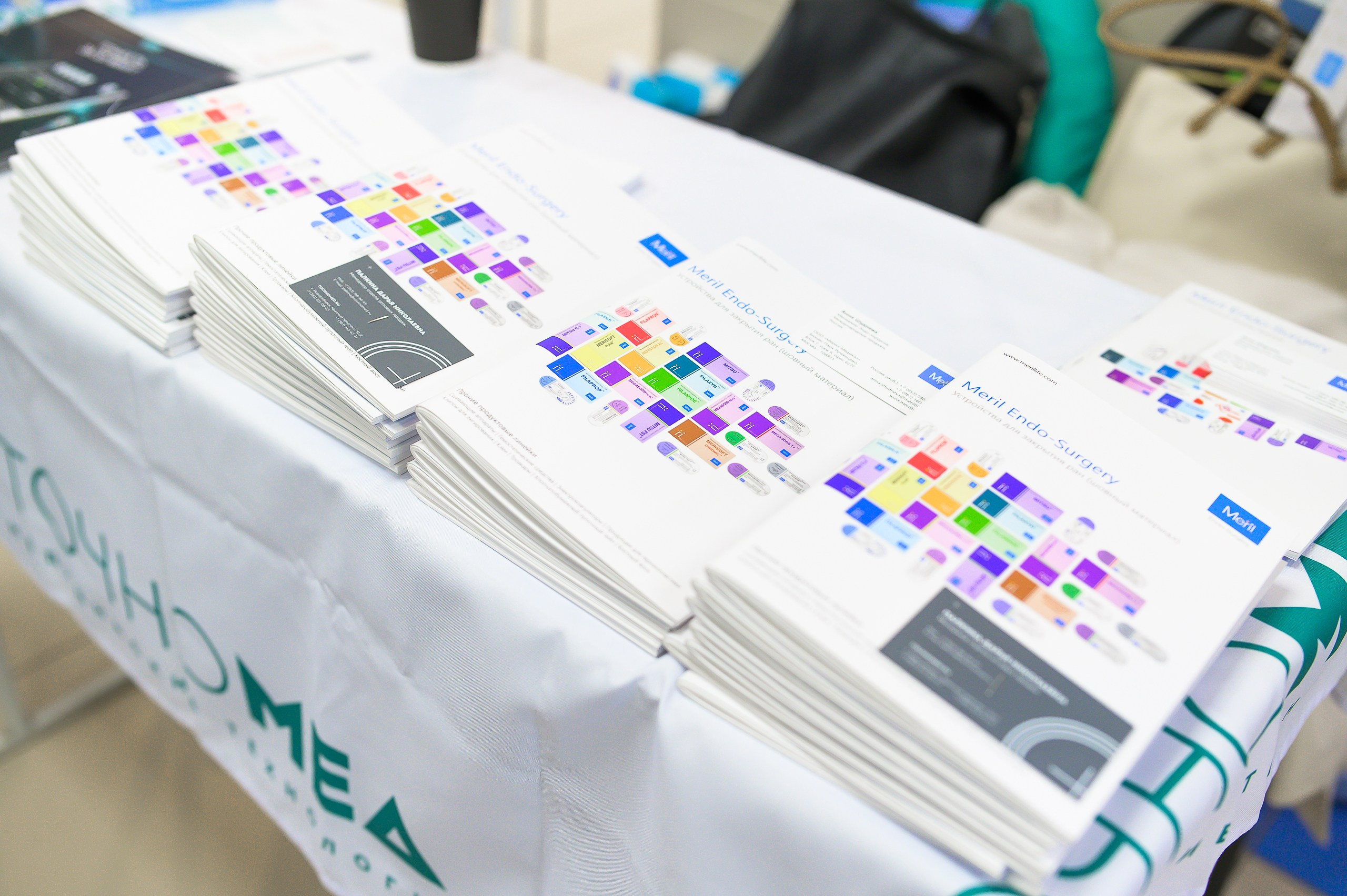 VIII Съезд хирургов Сибирского Федерального округа. Фотограф в Кемерово Владислав Шульц