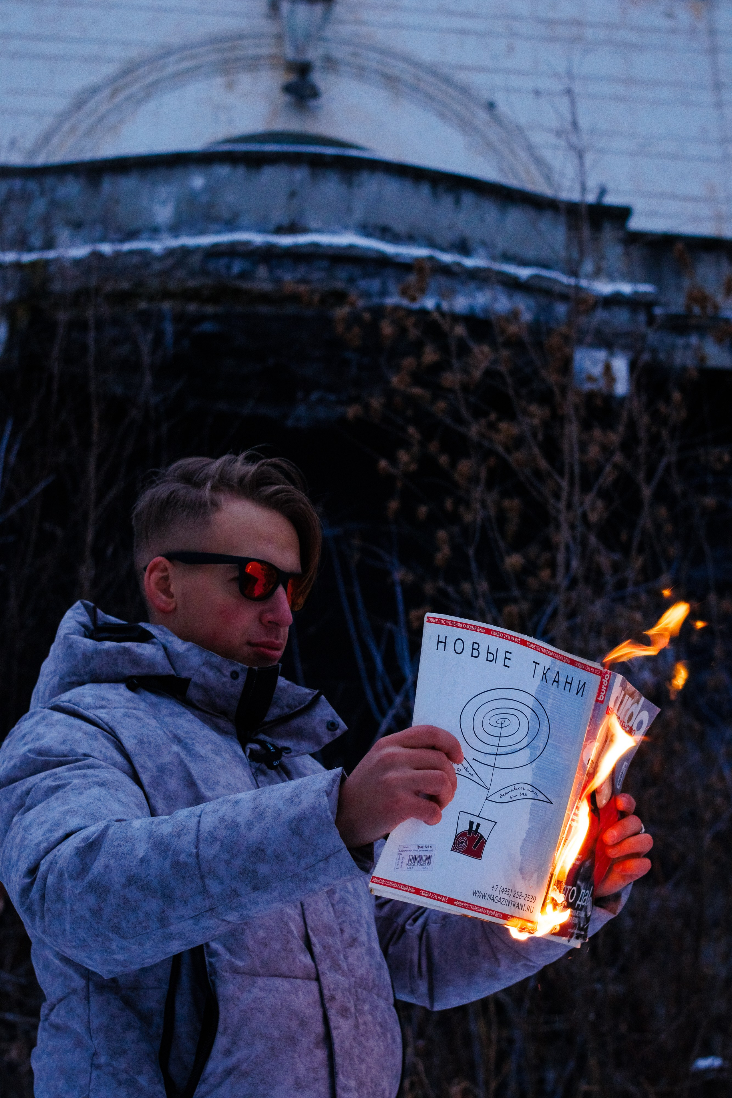 Саша. Фотограф в Новосибирске Евгений Маслов