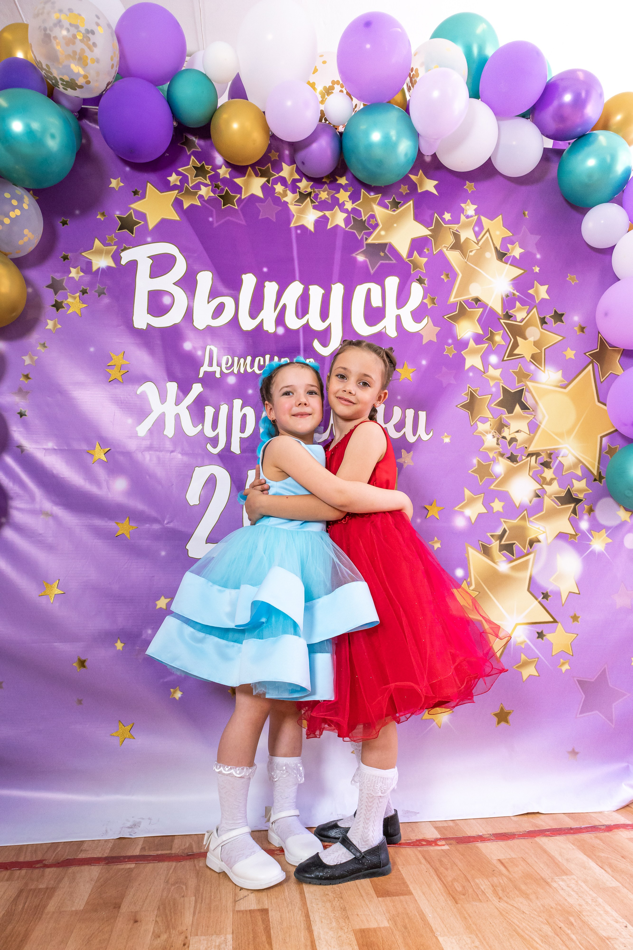 Детский сад Журавлики. Фотограф в Новосибирске Евгений Маслов