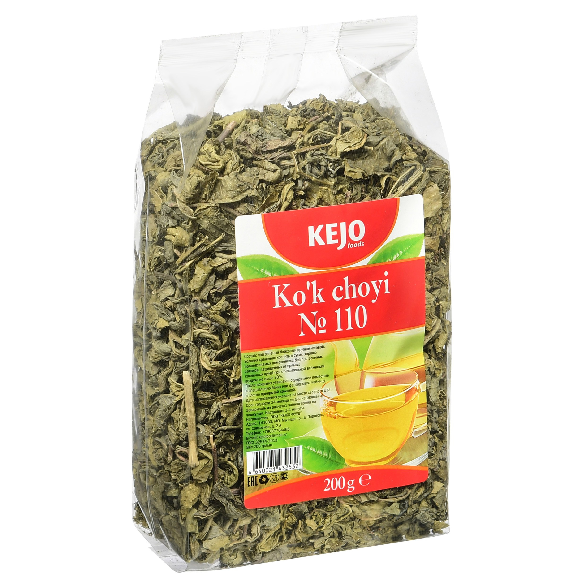 Съёмка продуктов питания. Предметный фотограф Константин Агафонов — предметная съёмка и фотосъёмка в Москве