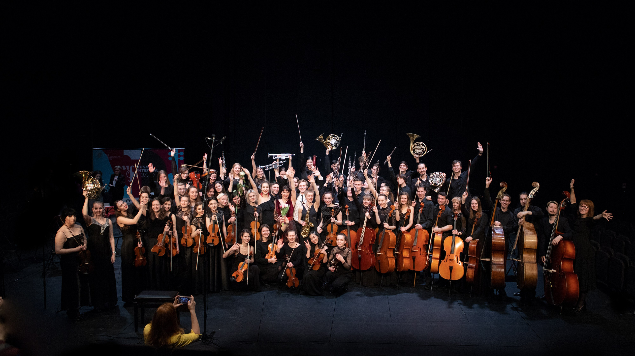 Театральная фотография. Фотограф в Санкт-Петербурге Степанская Юлия