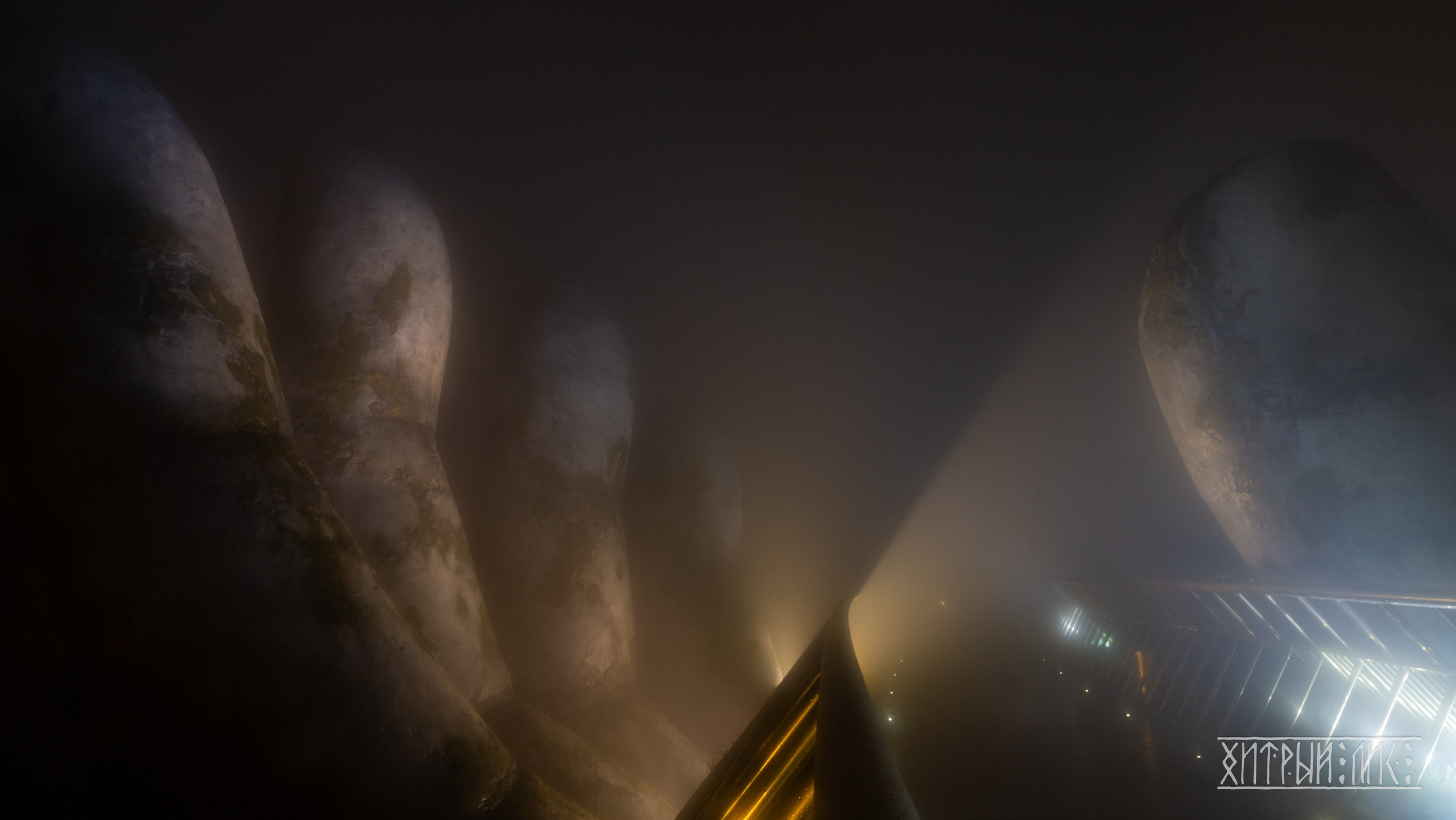 Вьетнам. Фотограф-путешественник Самойлов Максим «Sly Fox»