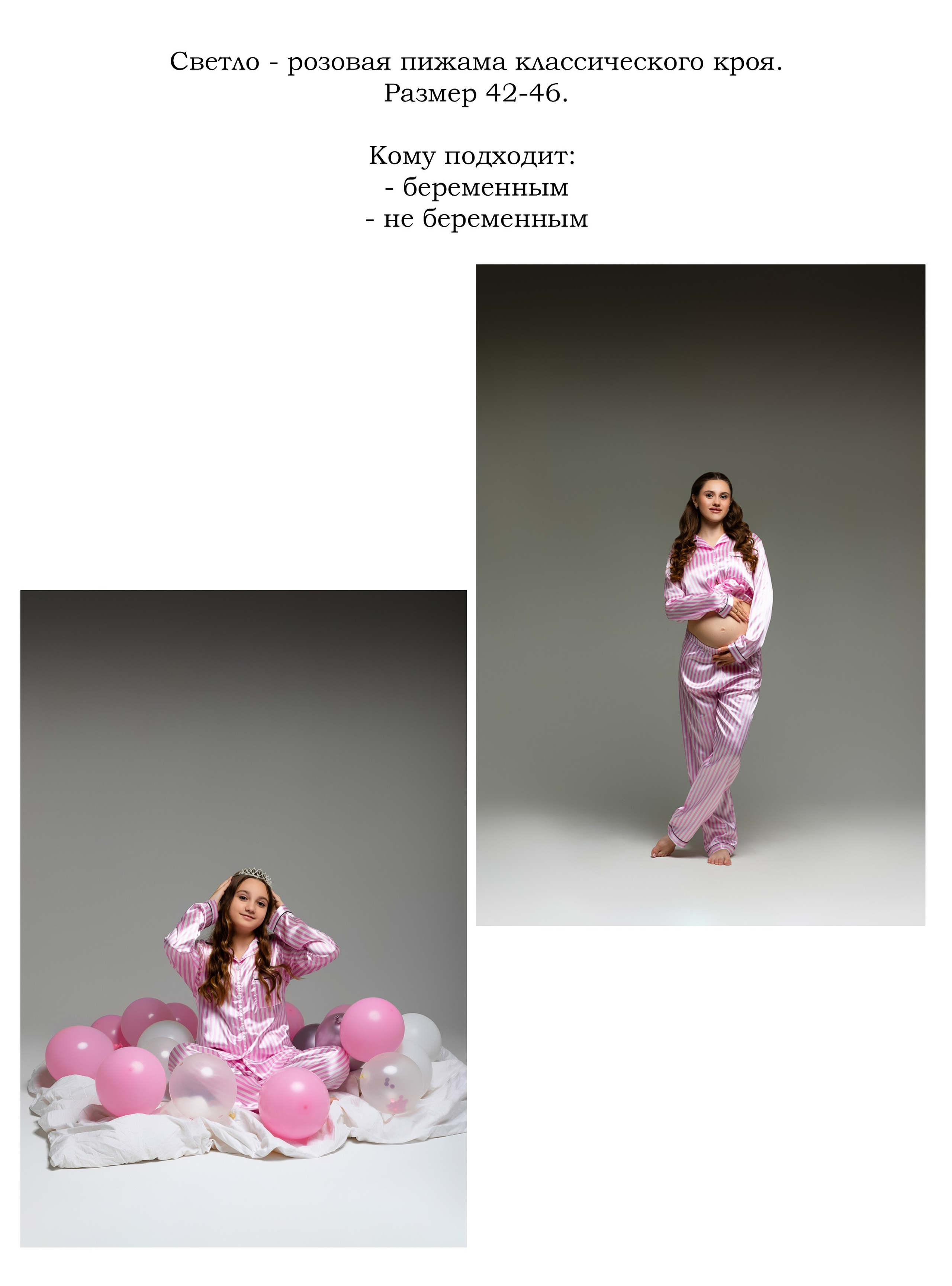 Прокат одежды. Ирина Болотова фотограф в стиле Vogue в городе Старый Оскол