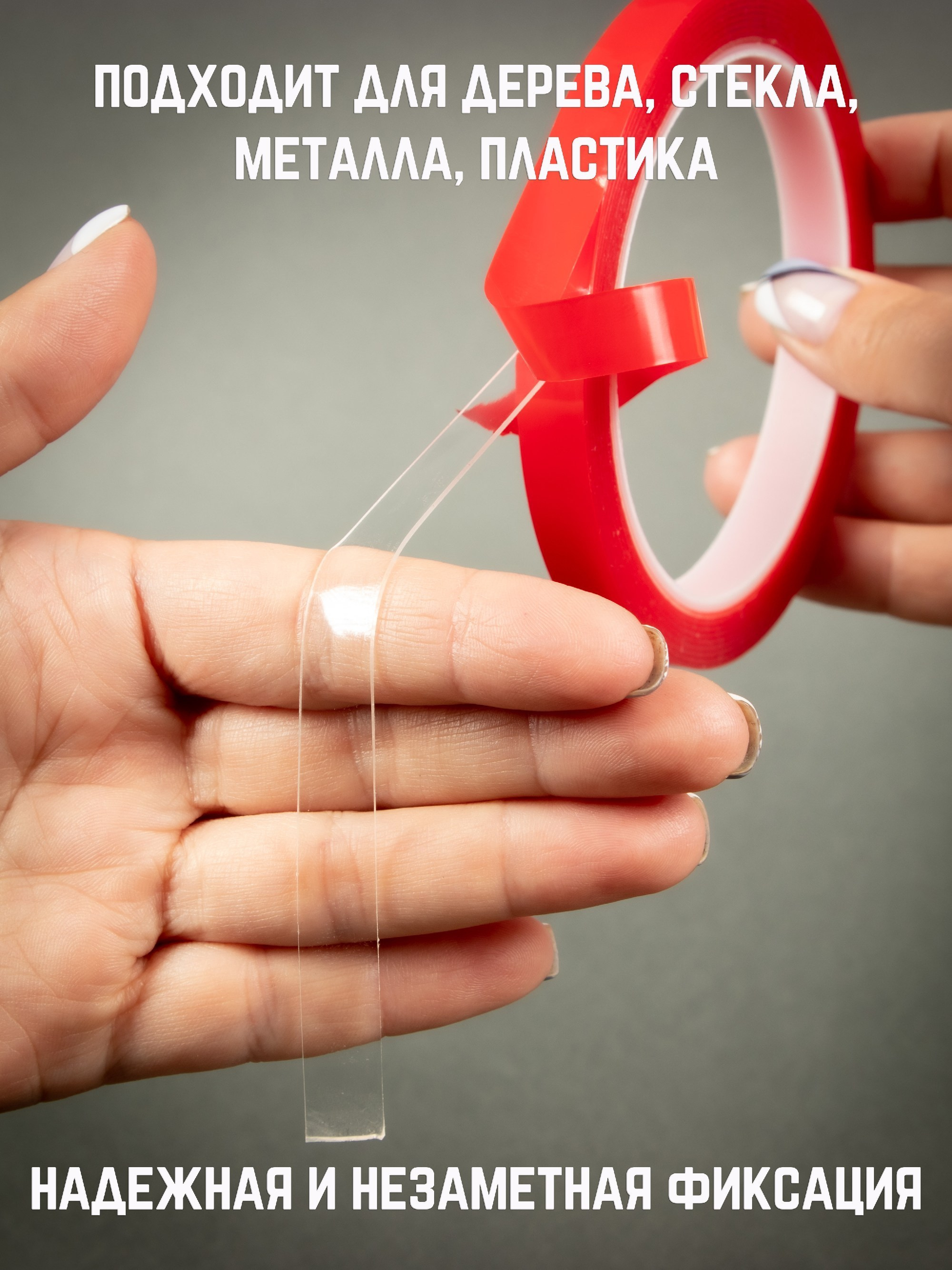 Инфографика. Leclerc-studio