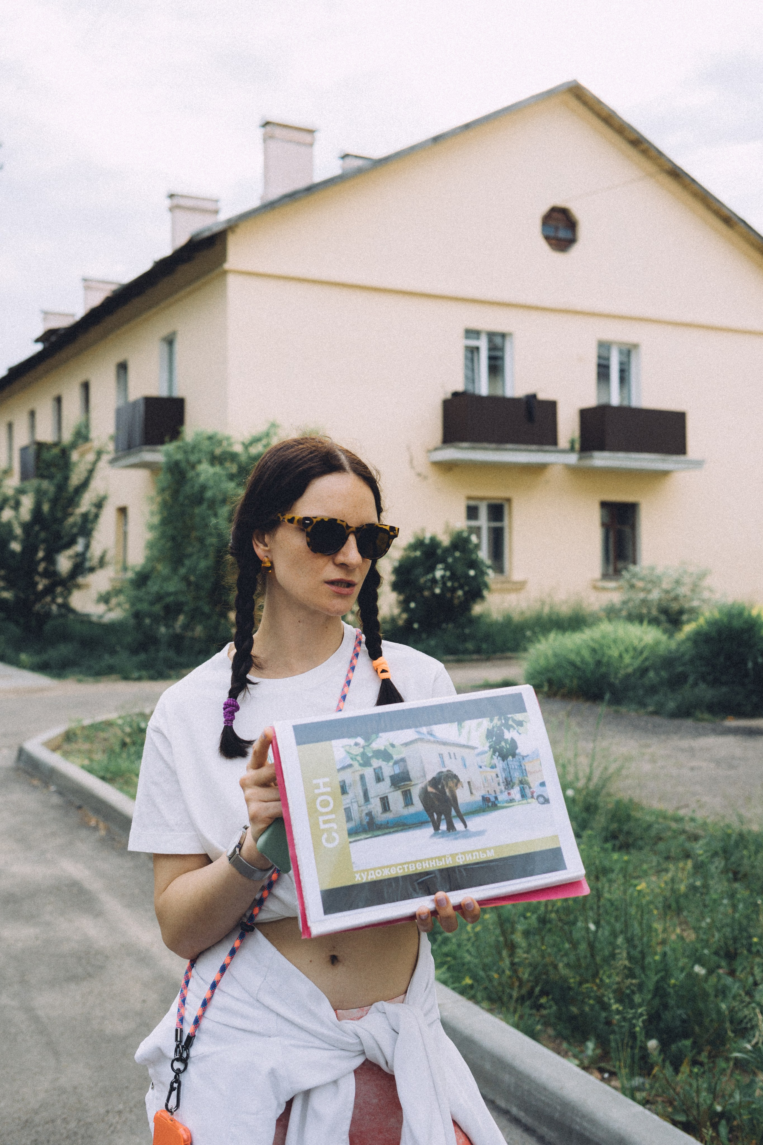 Туристы в Минске. Портретный фотограф в Минске Анна Волейко