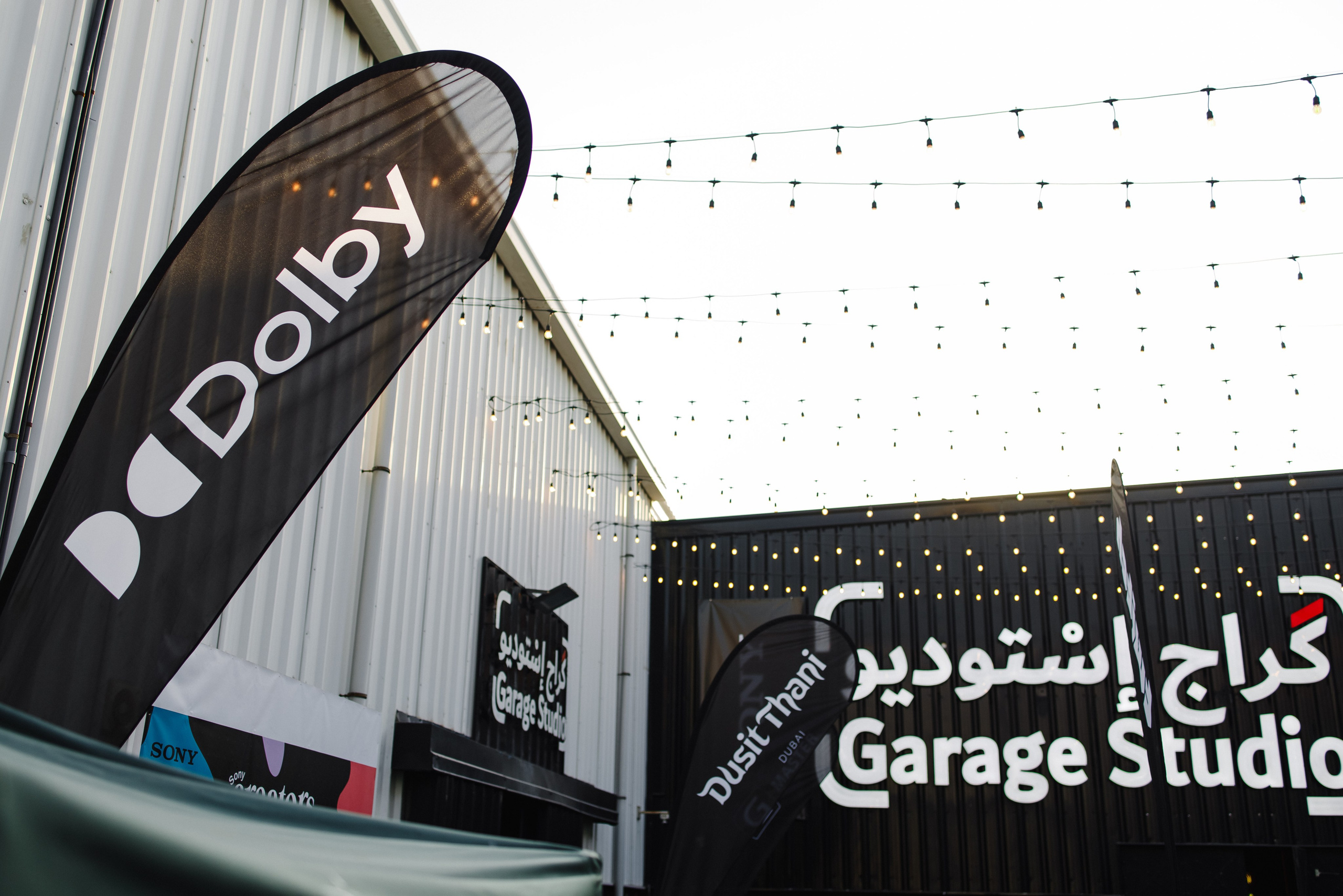 Sony Creators Convention. Фотограф Андрей Баксов