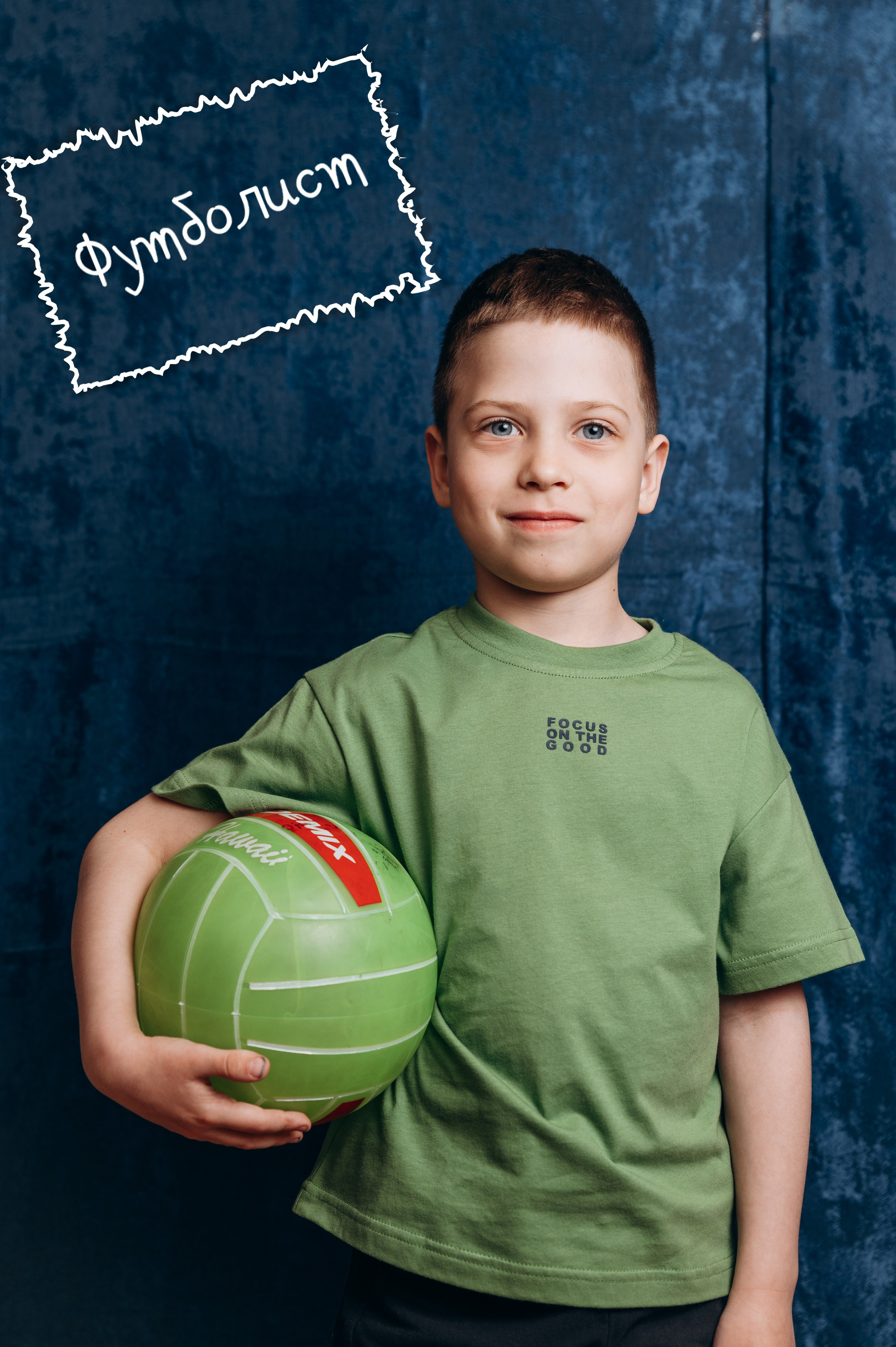 «Кем я стану». Фотограф в Новосибирске